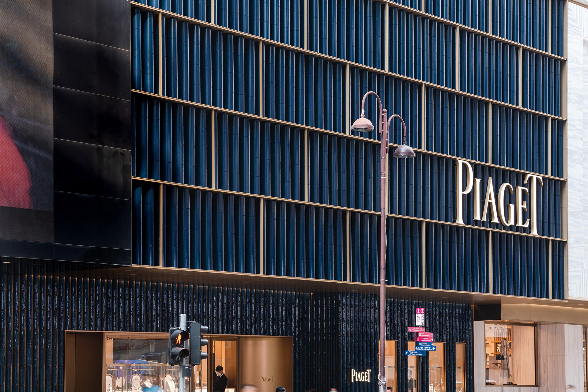 Piaget Flagship Boutique - image 2
