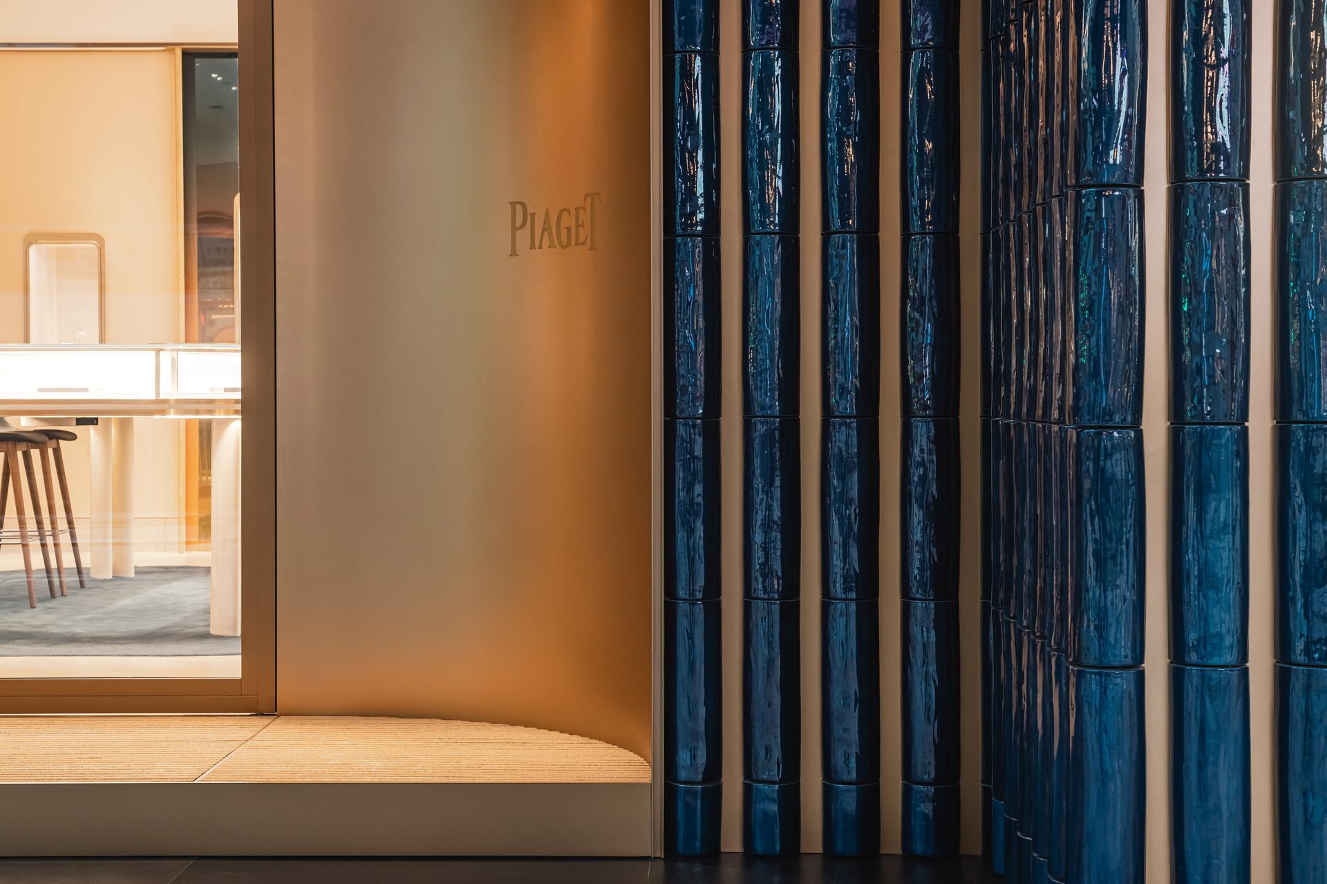 Piaget Flagship Boutique - image 8