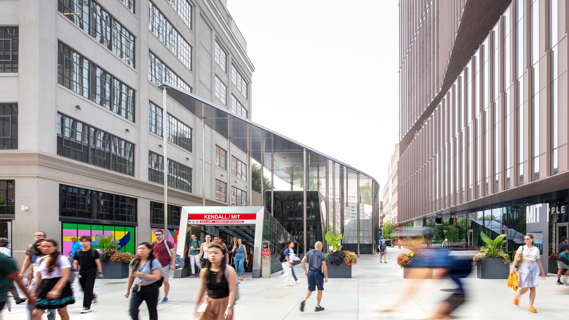 Kendall/MIT Gateway