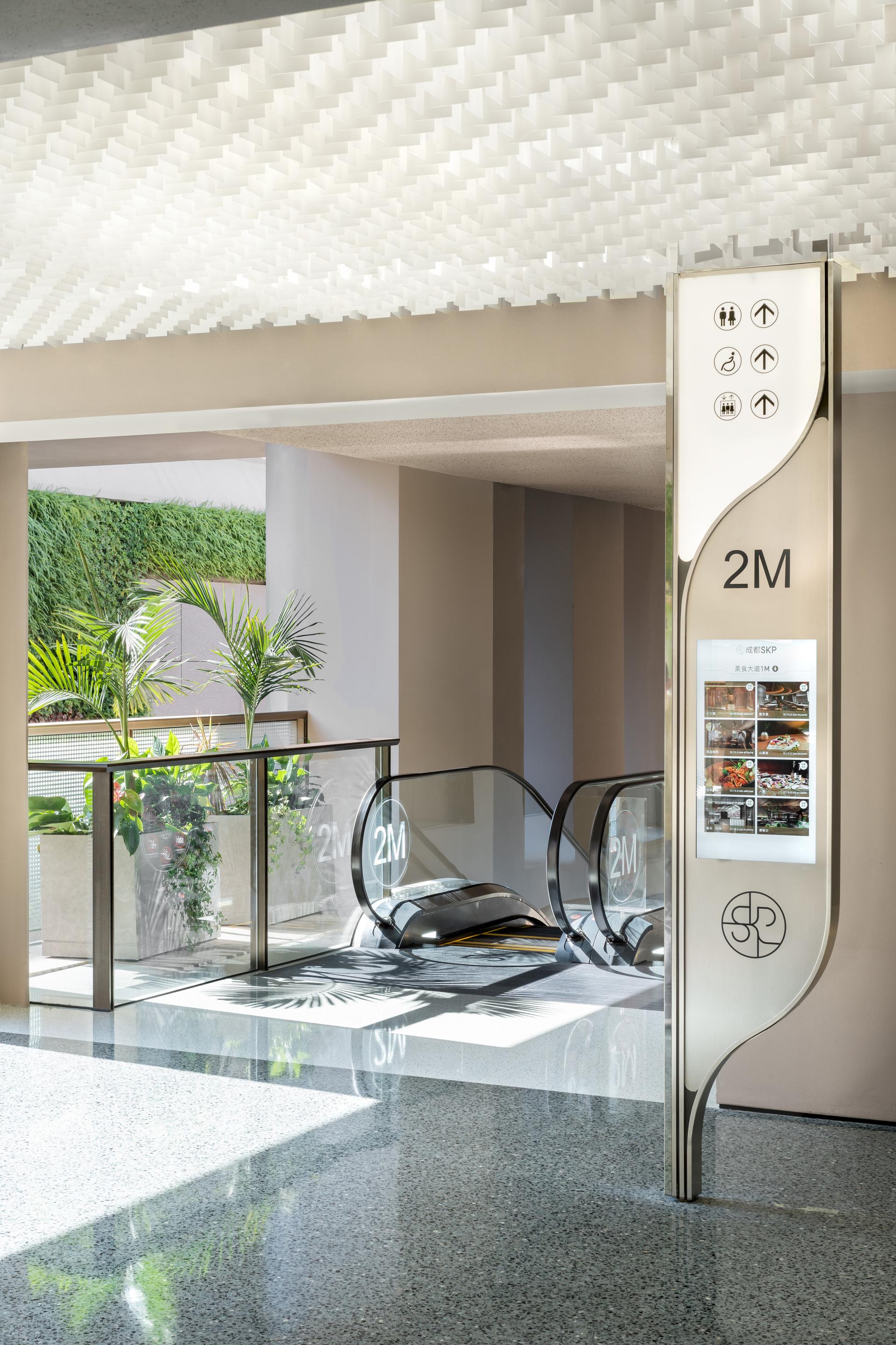 SKP Chengdu - image 18