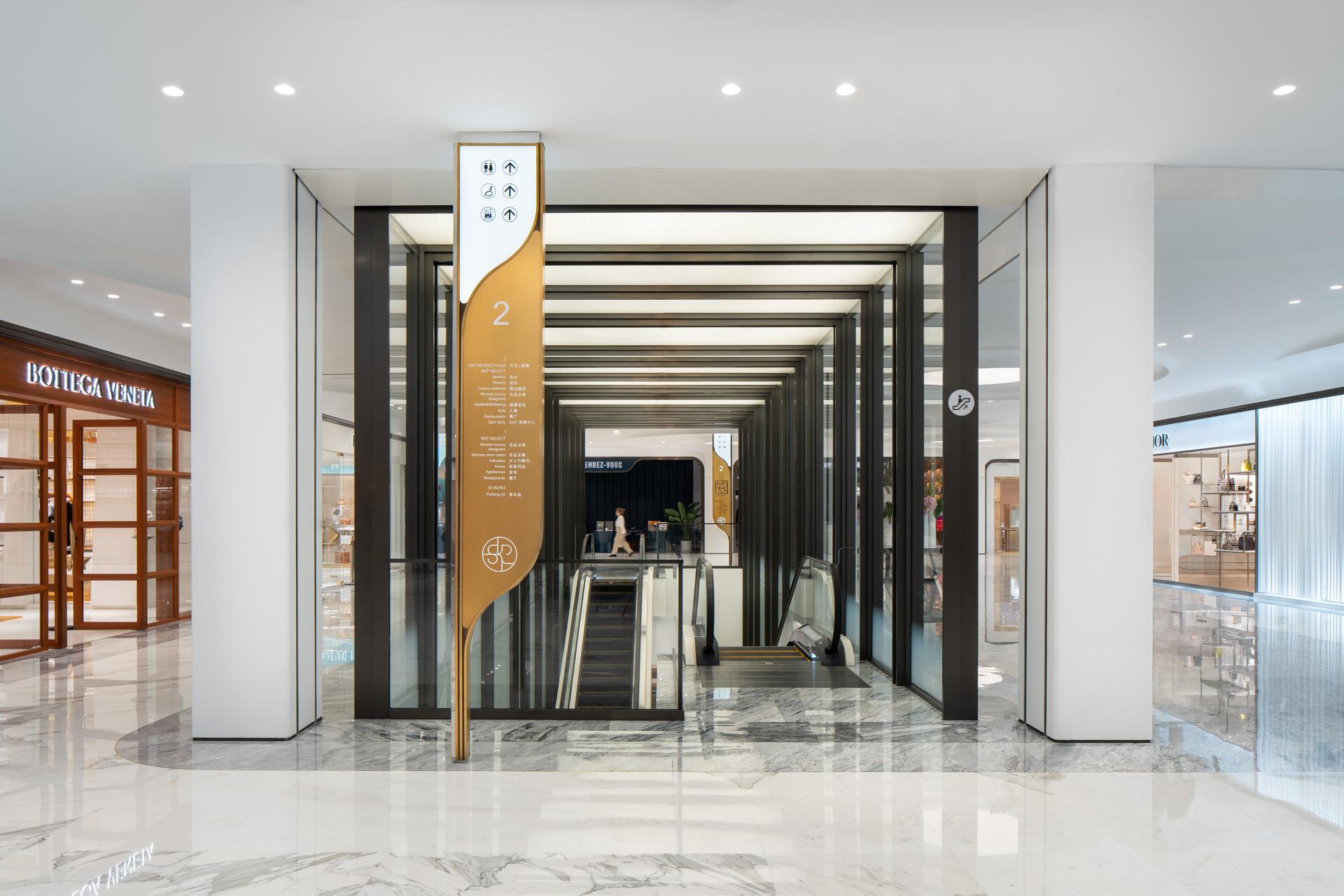 SKP Chengdu - image 28