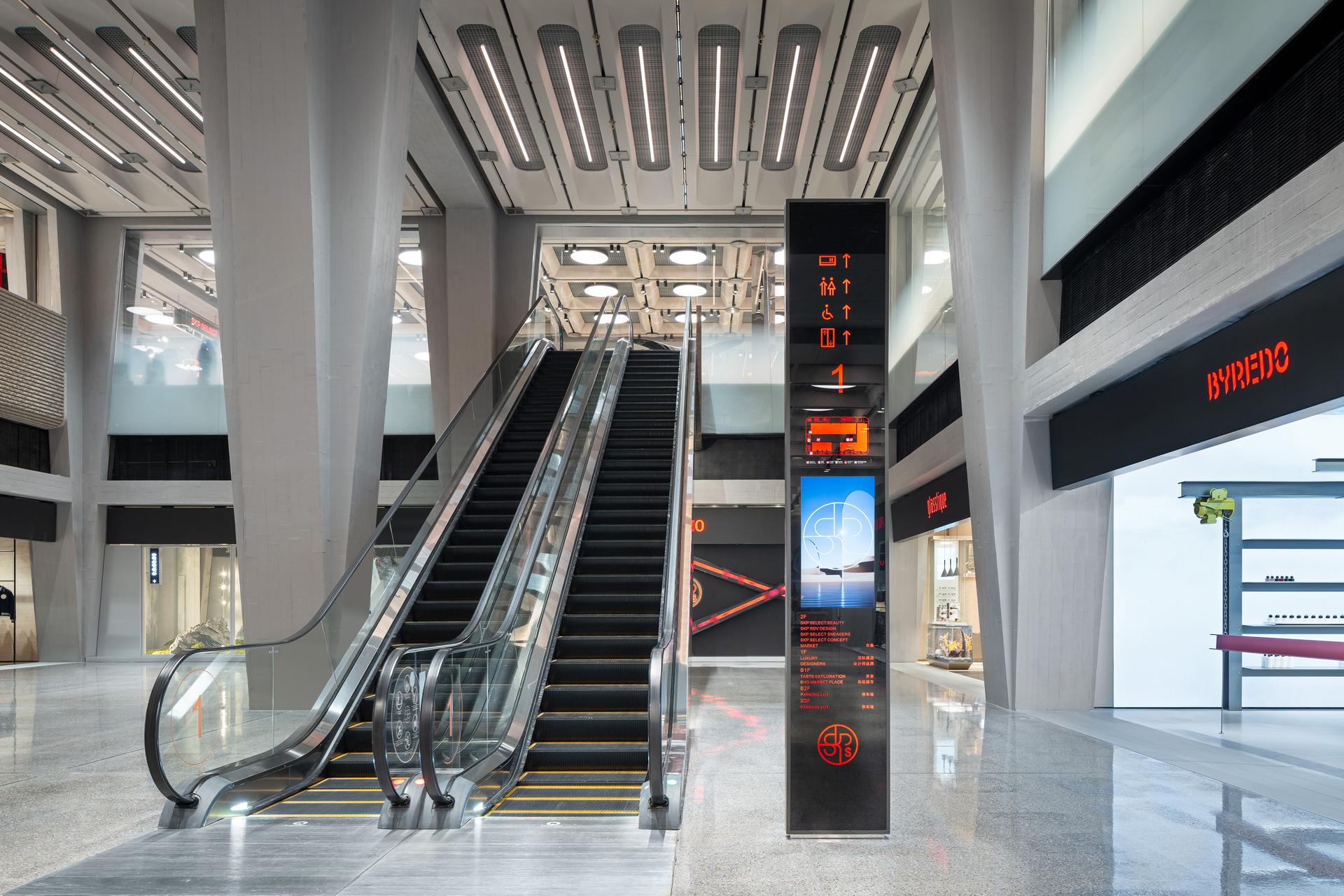 SKP Chengdu - image 48