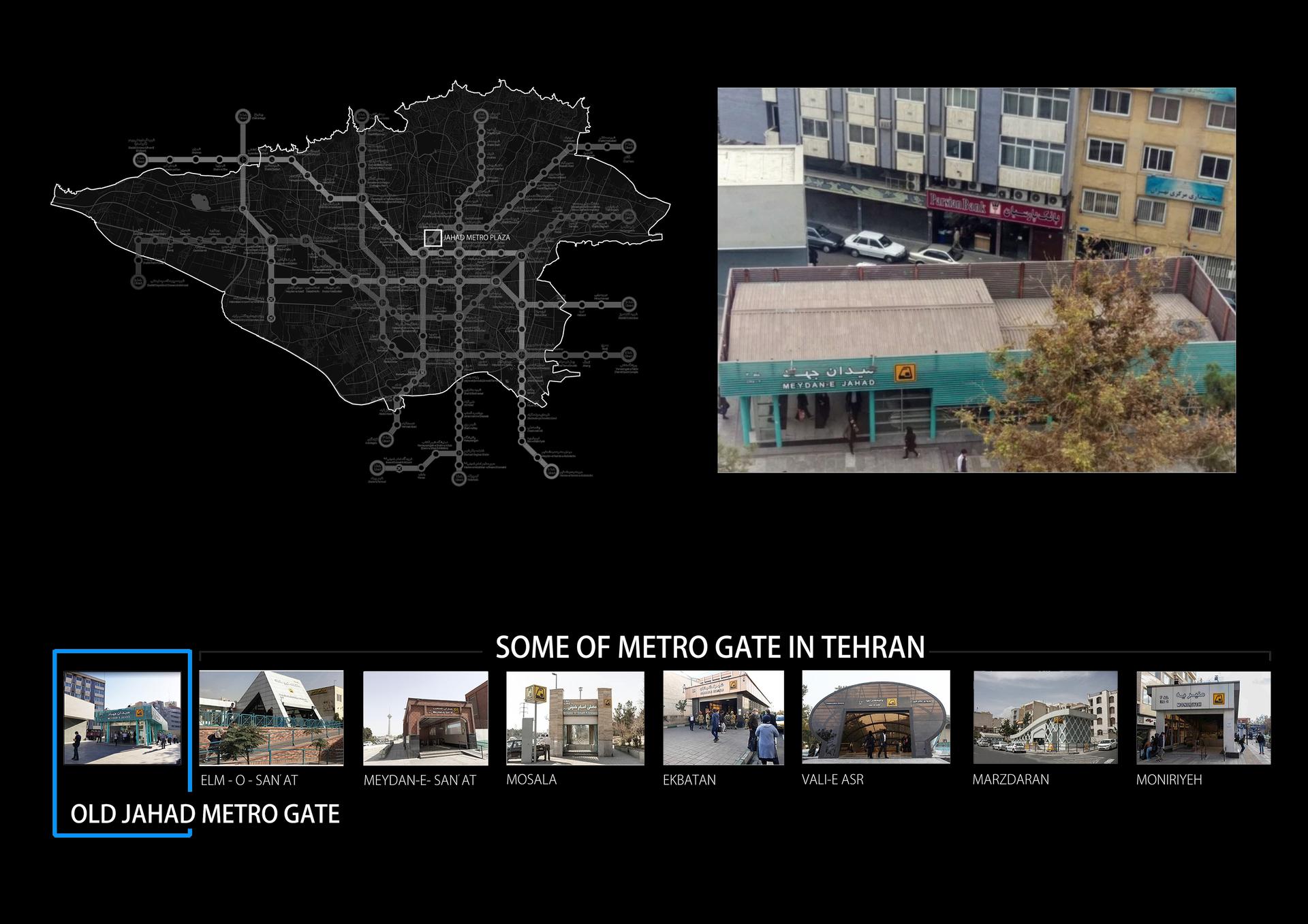 Jahad Metro Plaza - image 14