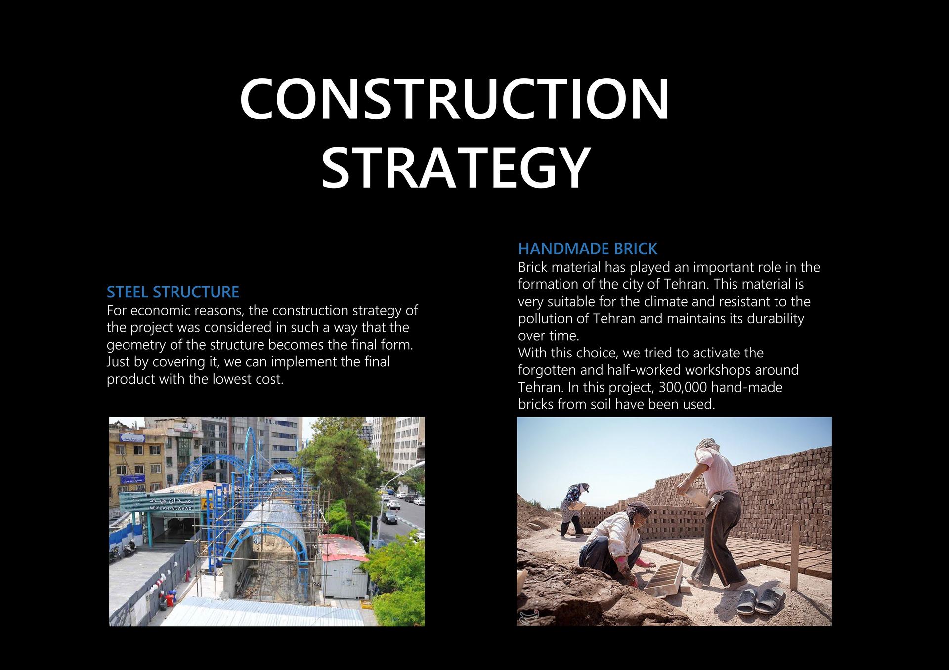 Jahad Metro Plaza - image 31