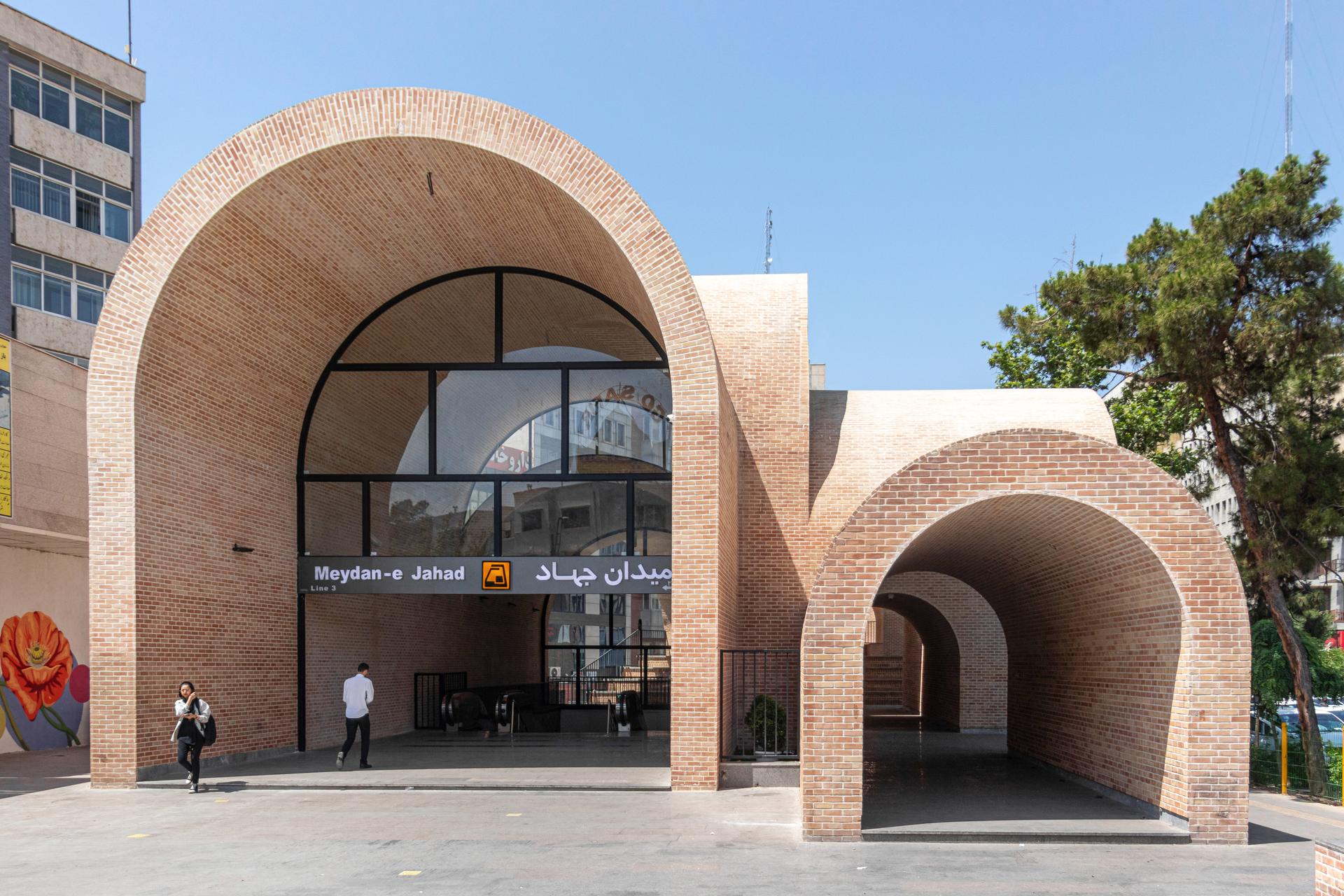 Jahad Metro Plaza - image 8