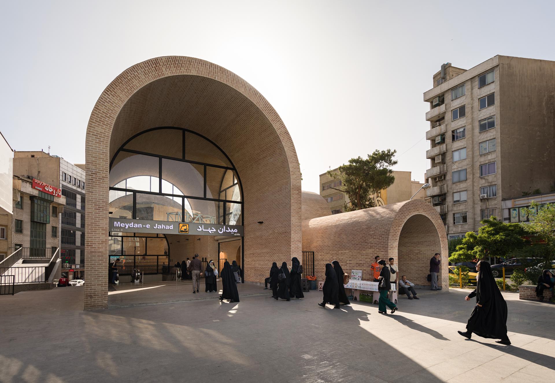 Jahad Metro Plaza - image 4