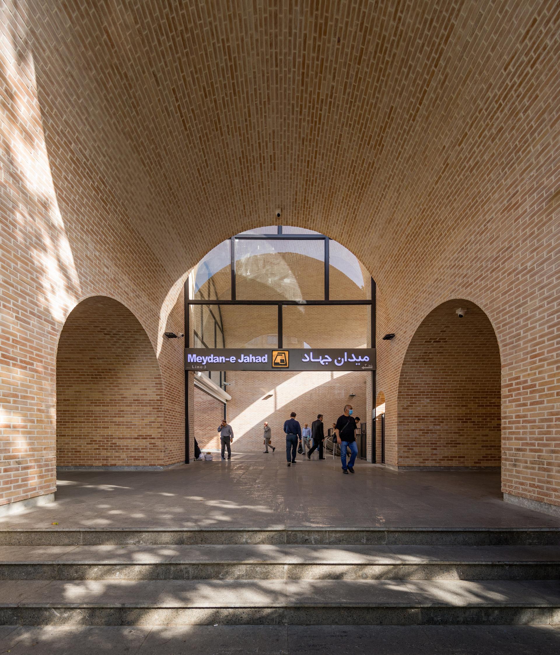 Jahad Metro Plaza - image 9