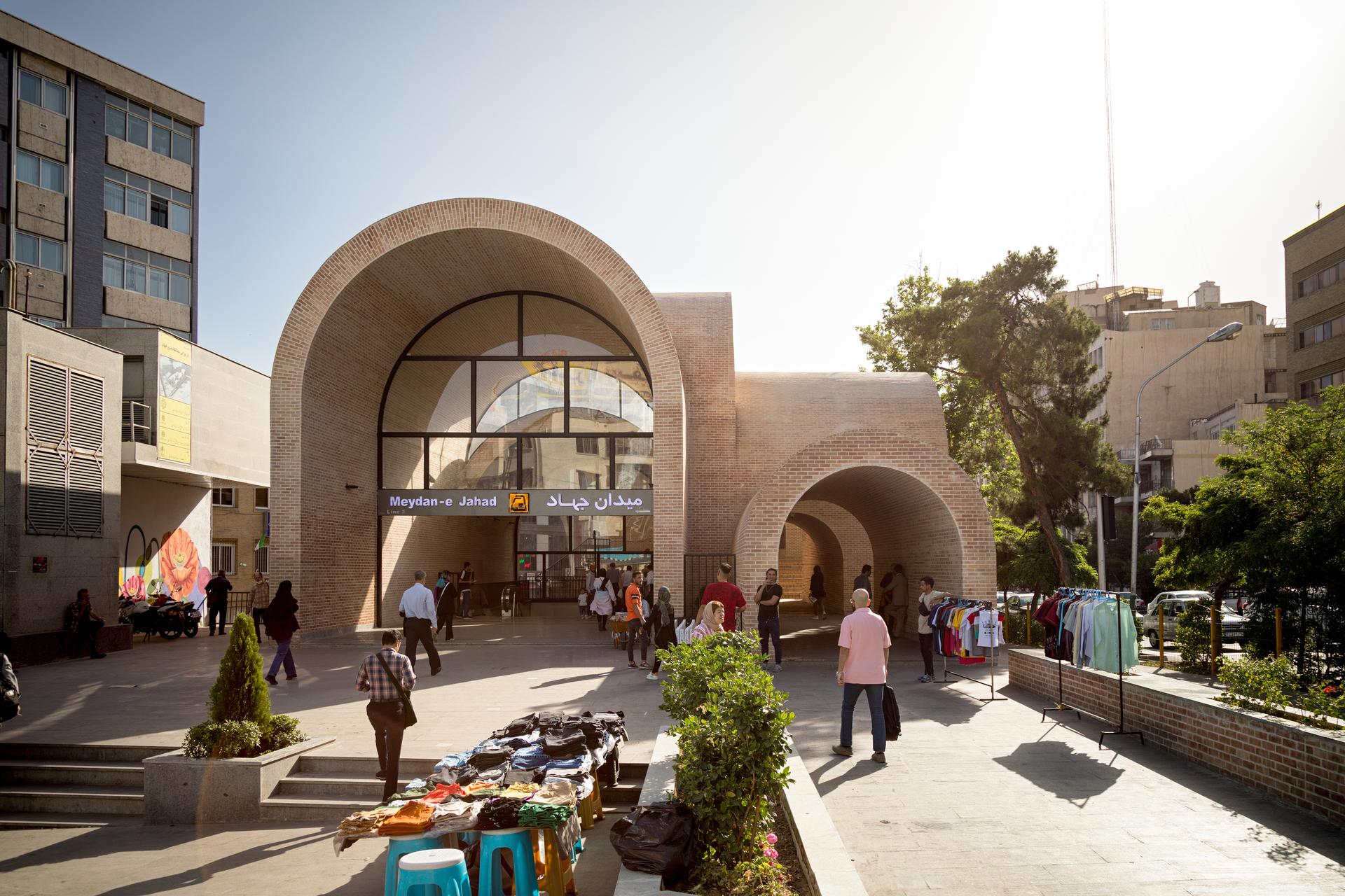 Jahad Metro Plaza - image 21