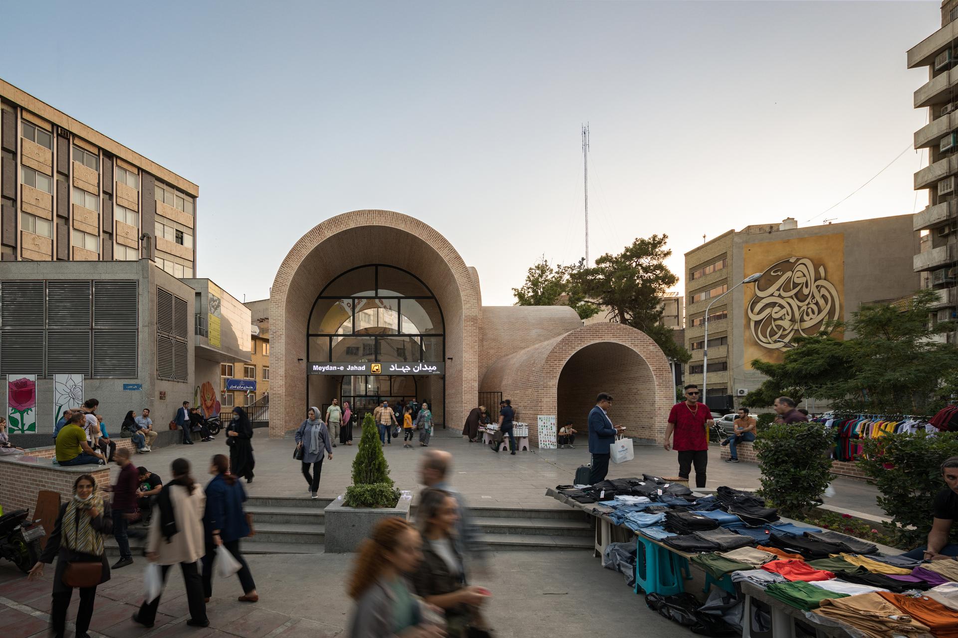 Jahad Metro Plaza - image 13