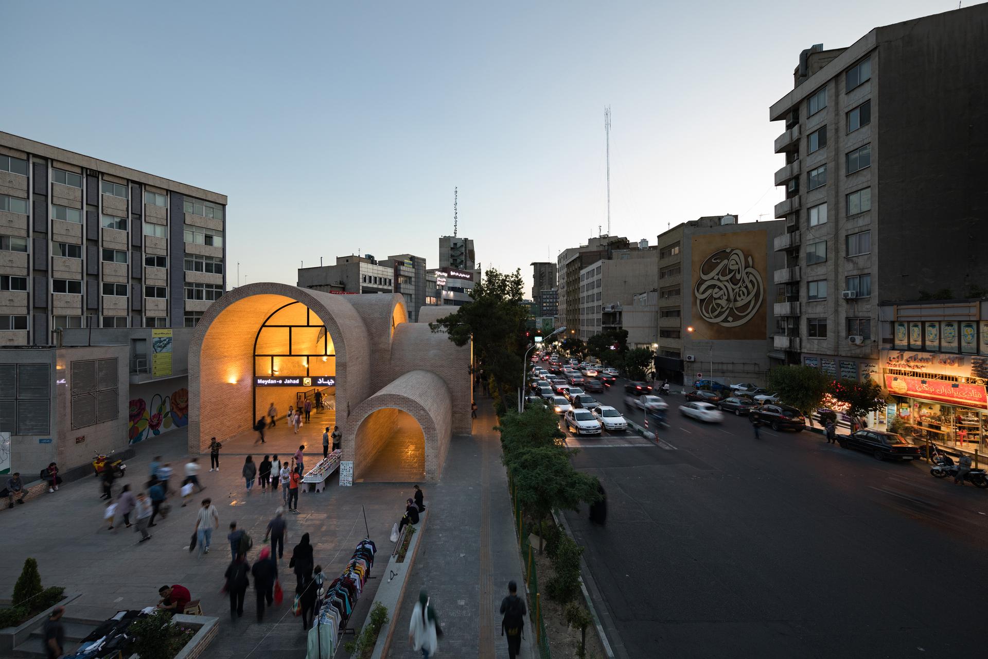Jahad Metro Plaza - image 18