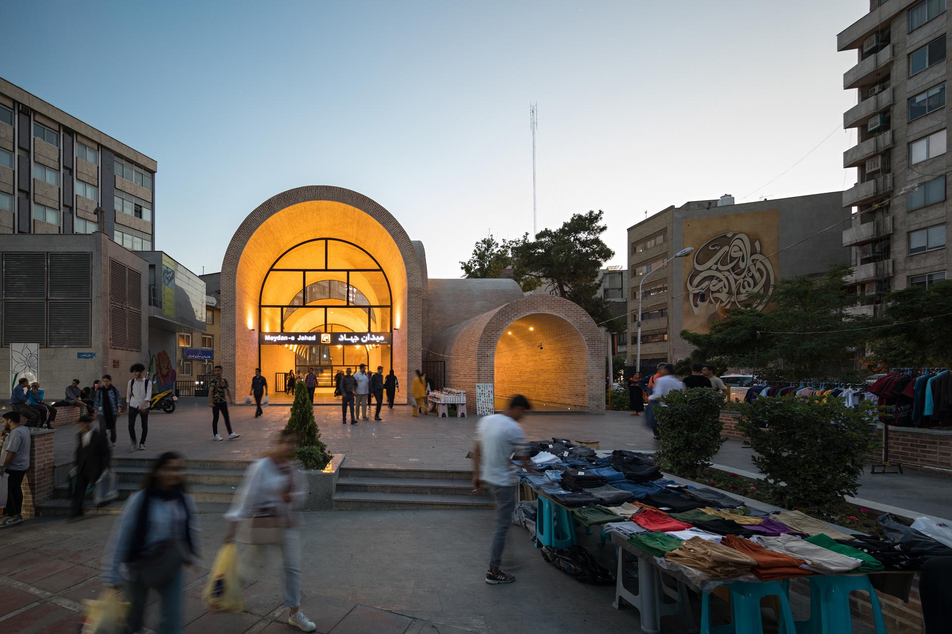 Jahad Metro Plaza - image 16