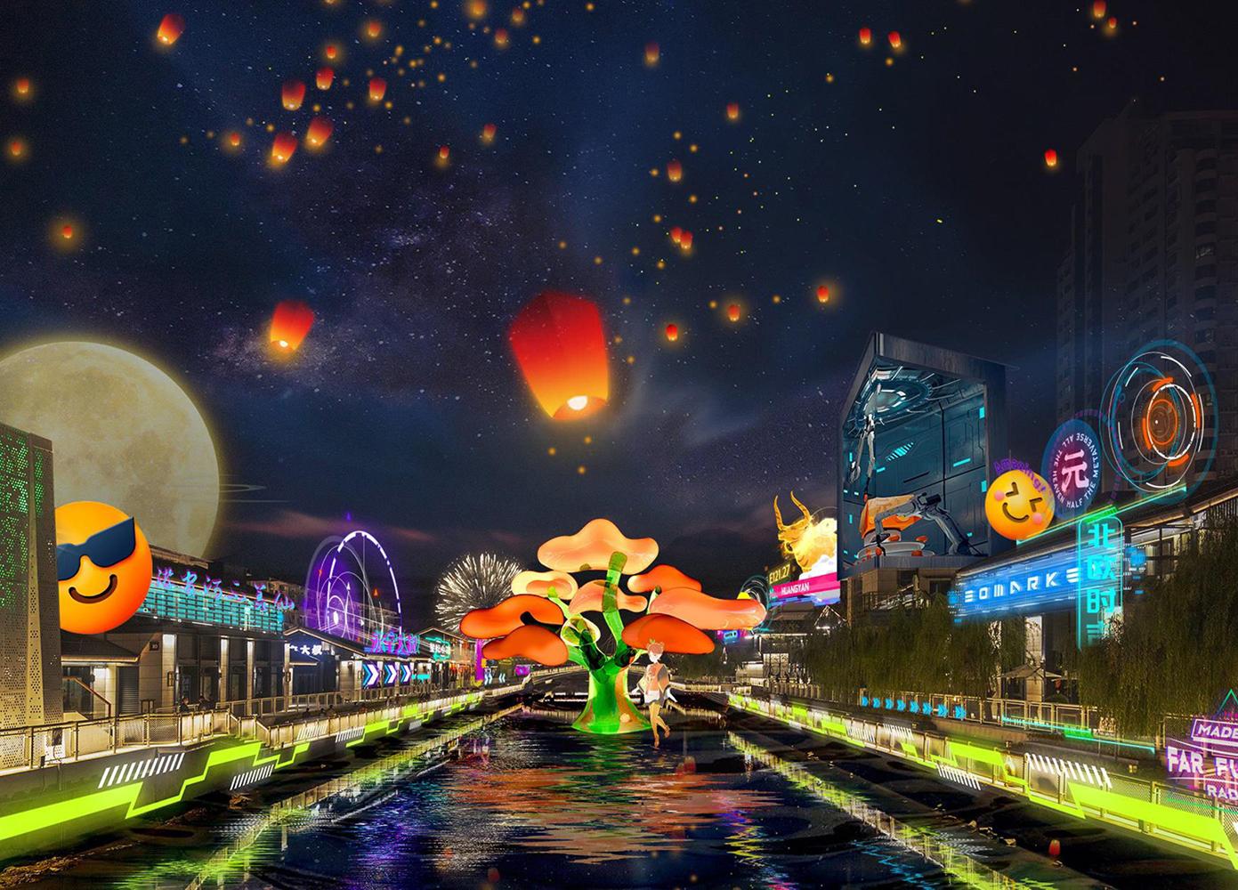 Guanhe Ancient Street · Xian Metaverse