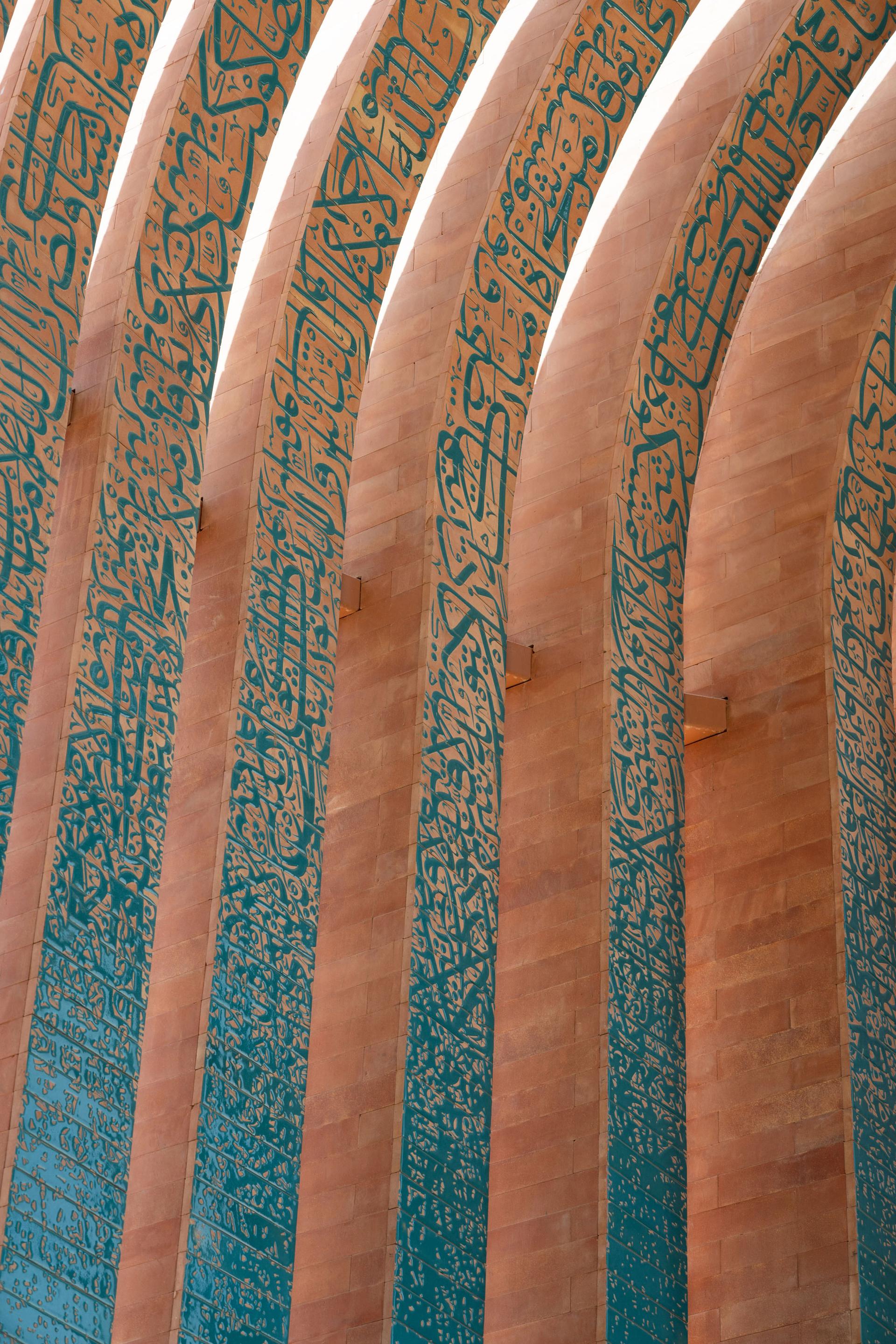 Shafagh Tomb - image 15