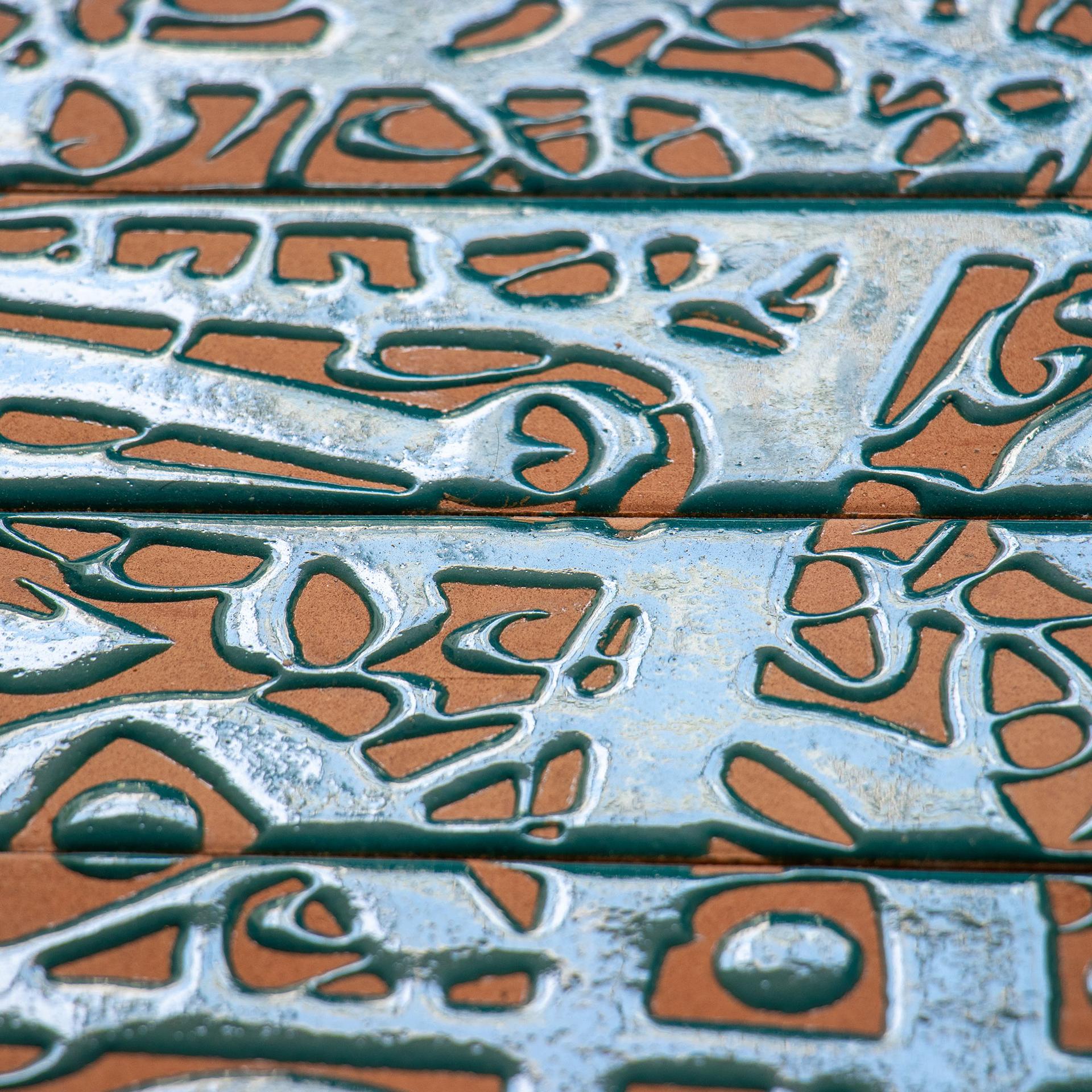 Shafagh Tomb - image 22