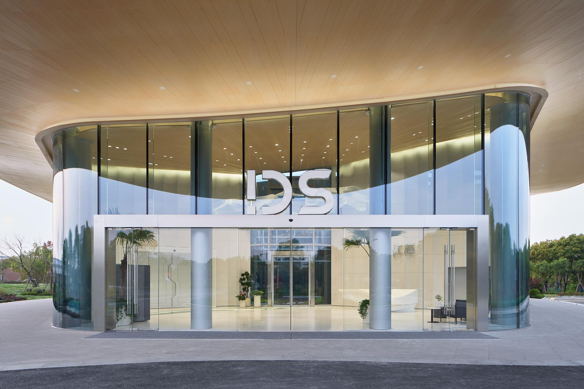 International Digital Sea Investment and Exhibition Center - image 9