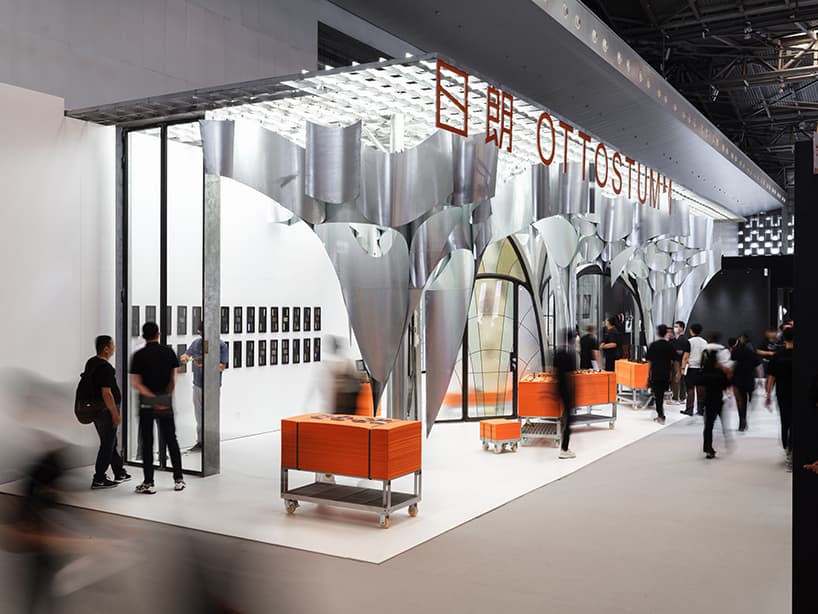 The Metal Metal Pavilion - image 2