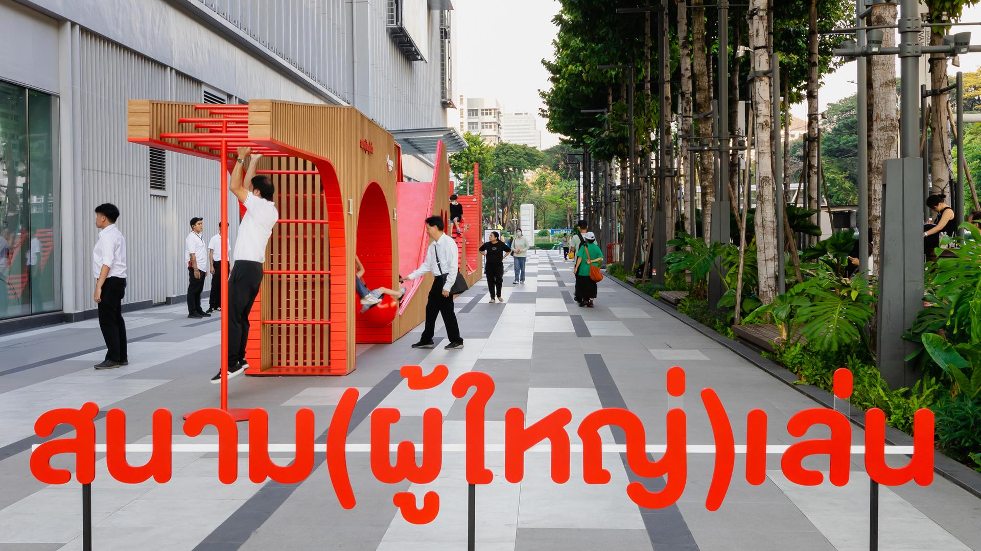 Grown Up Playground - image 13