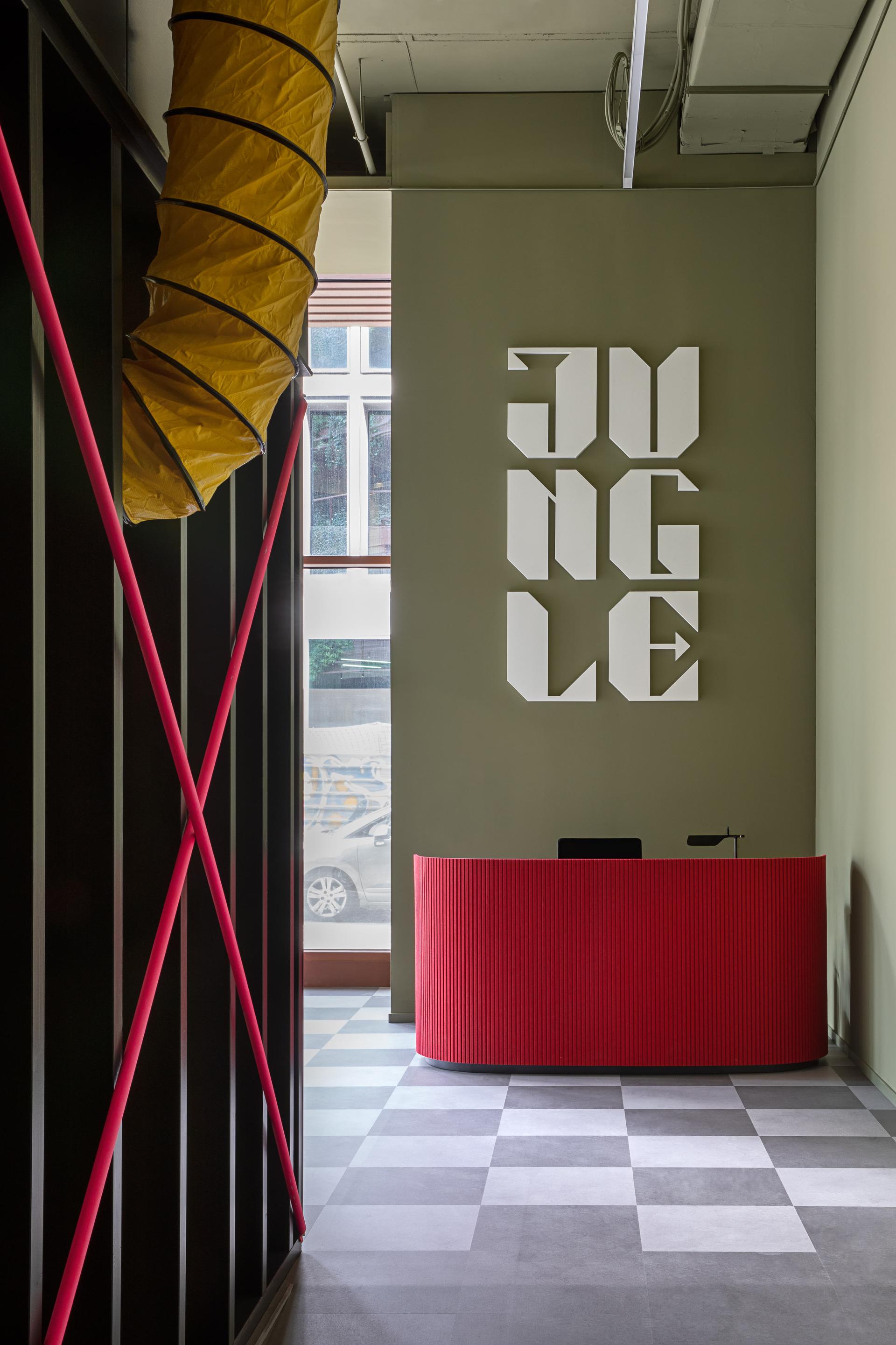 Jungle 21 - image 3