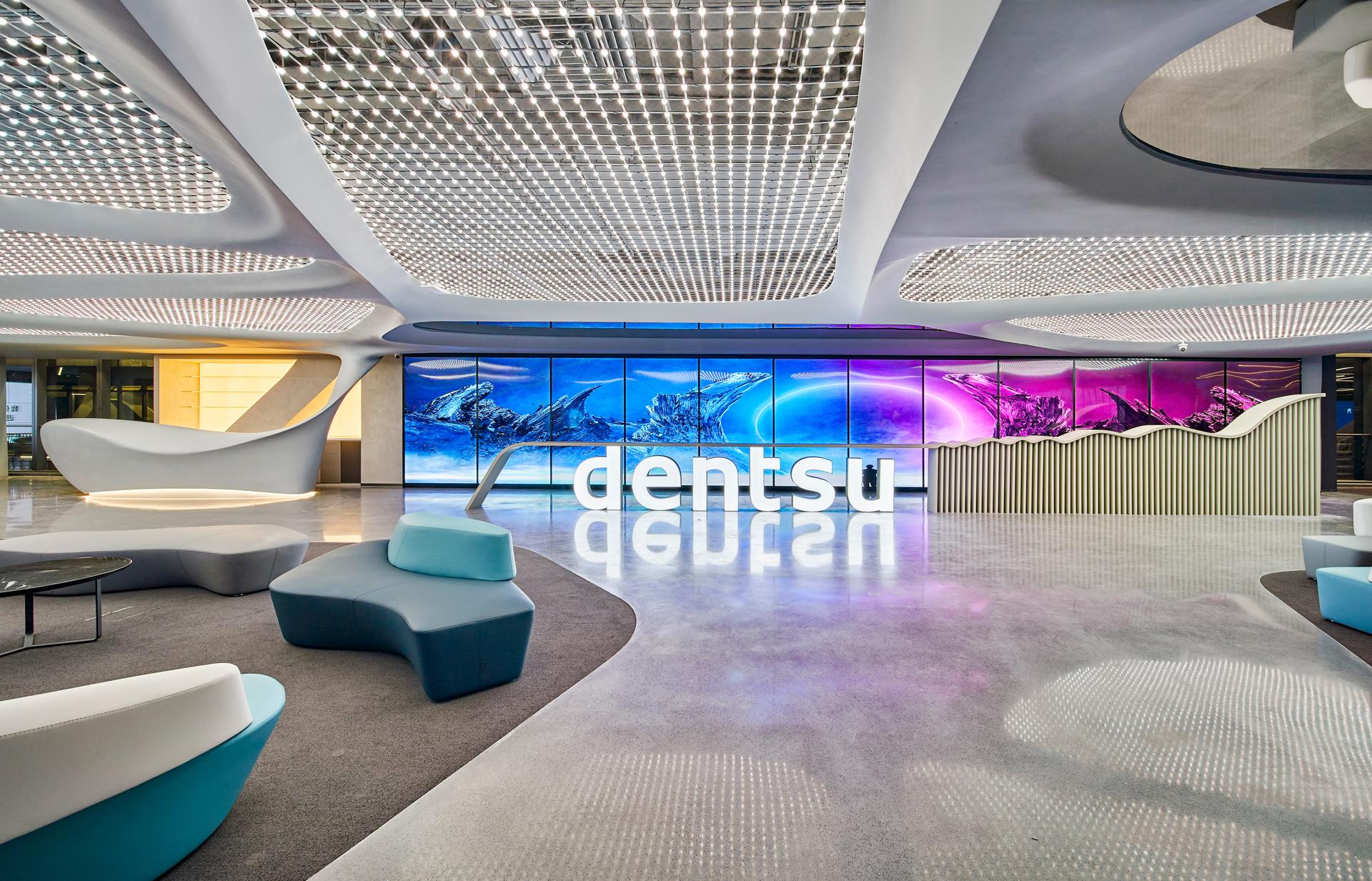 Dentsu China Headquarters - image 2