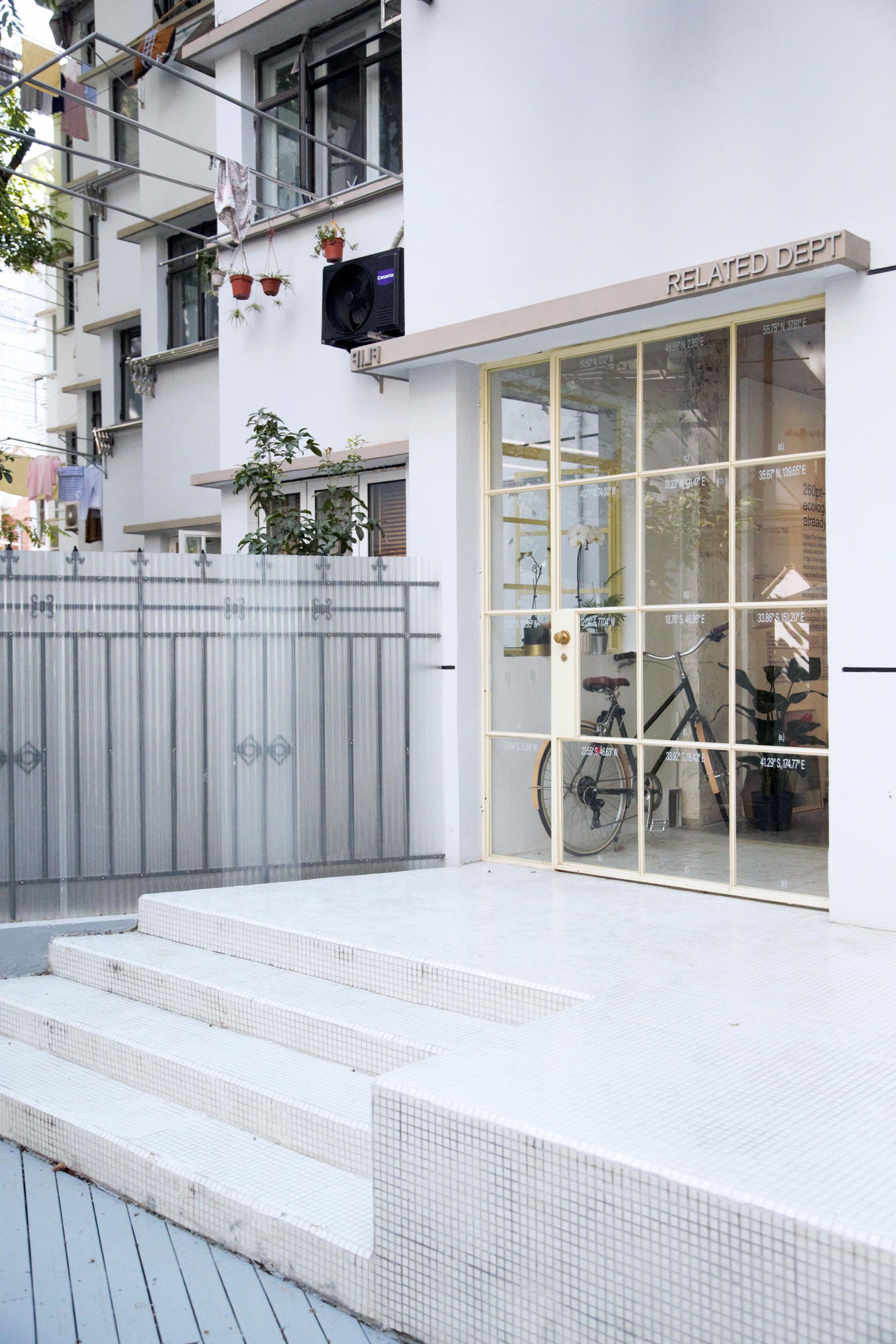 FLIP studio