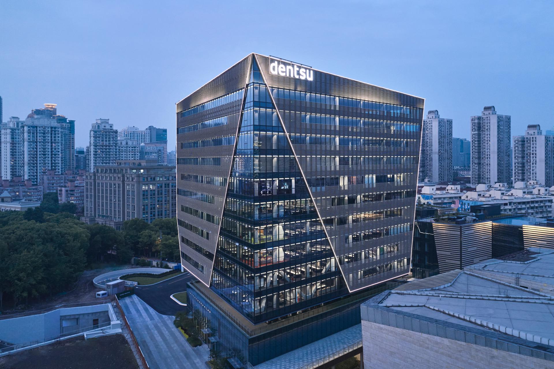 Dentsu China Headquarters