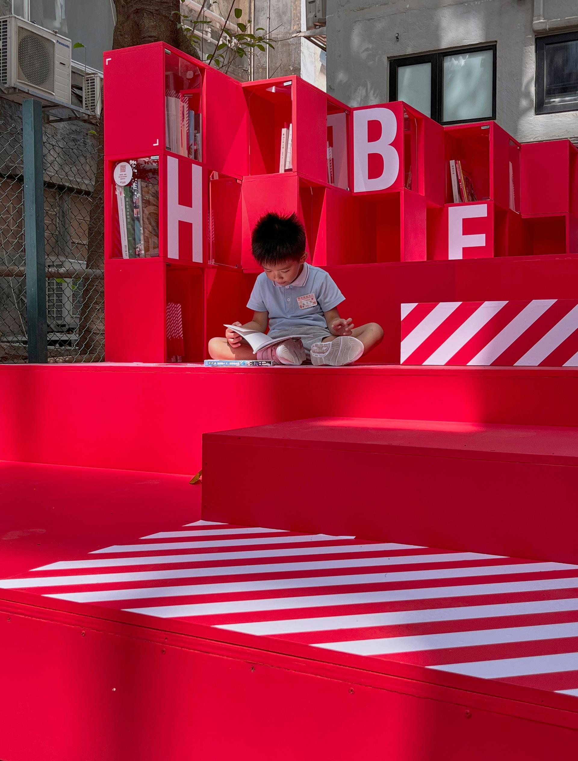 CWLane Reading Space - image 14