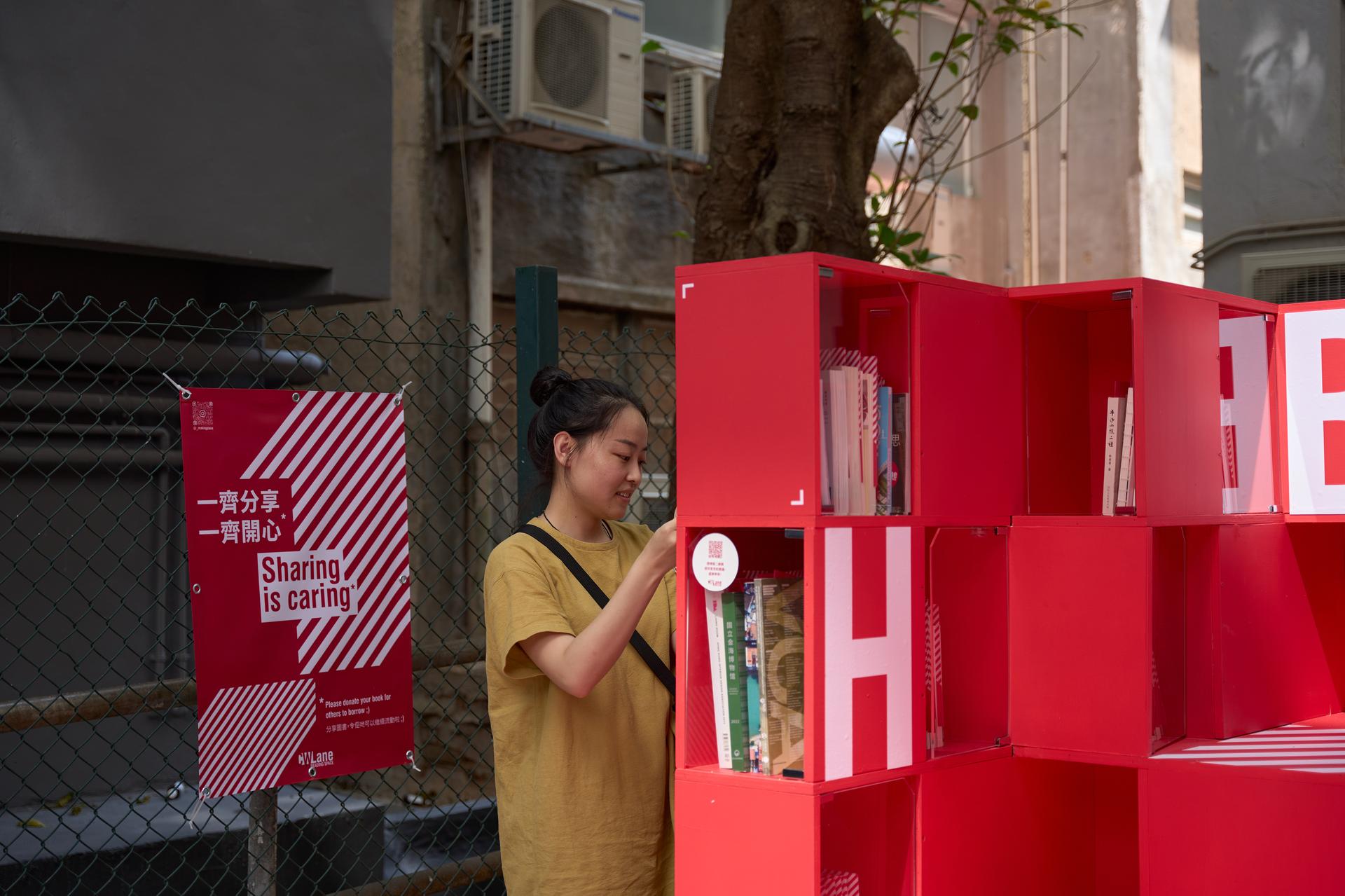CWLane Reading Space - image 15