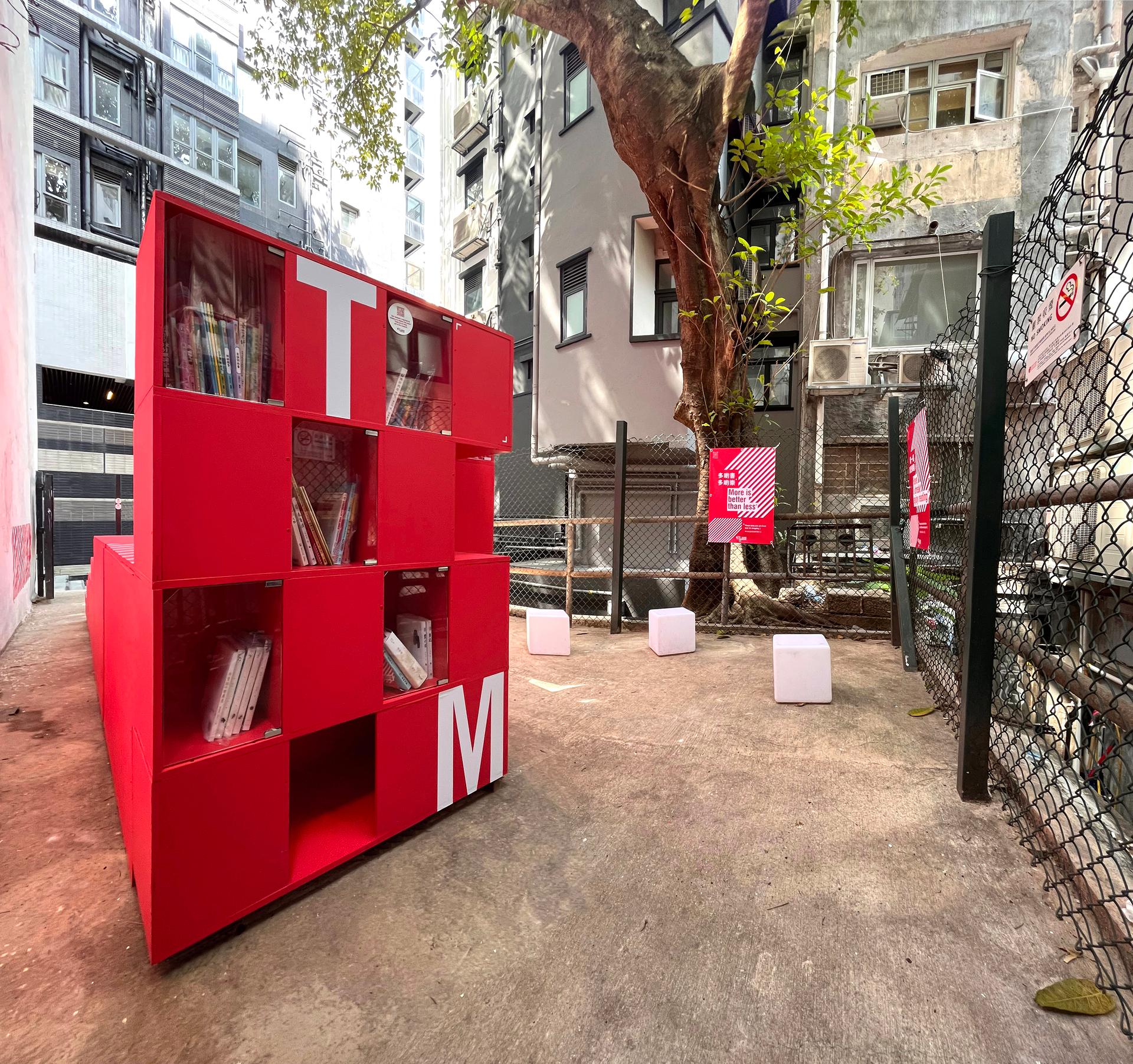 CWLane Reading Space - image 11