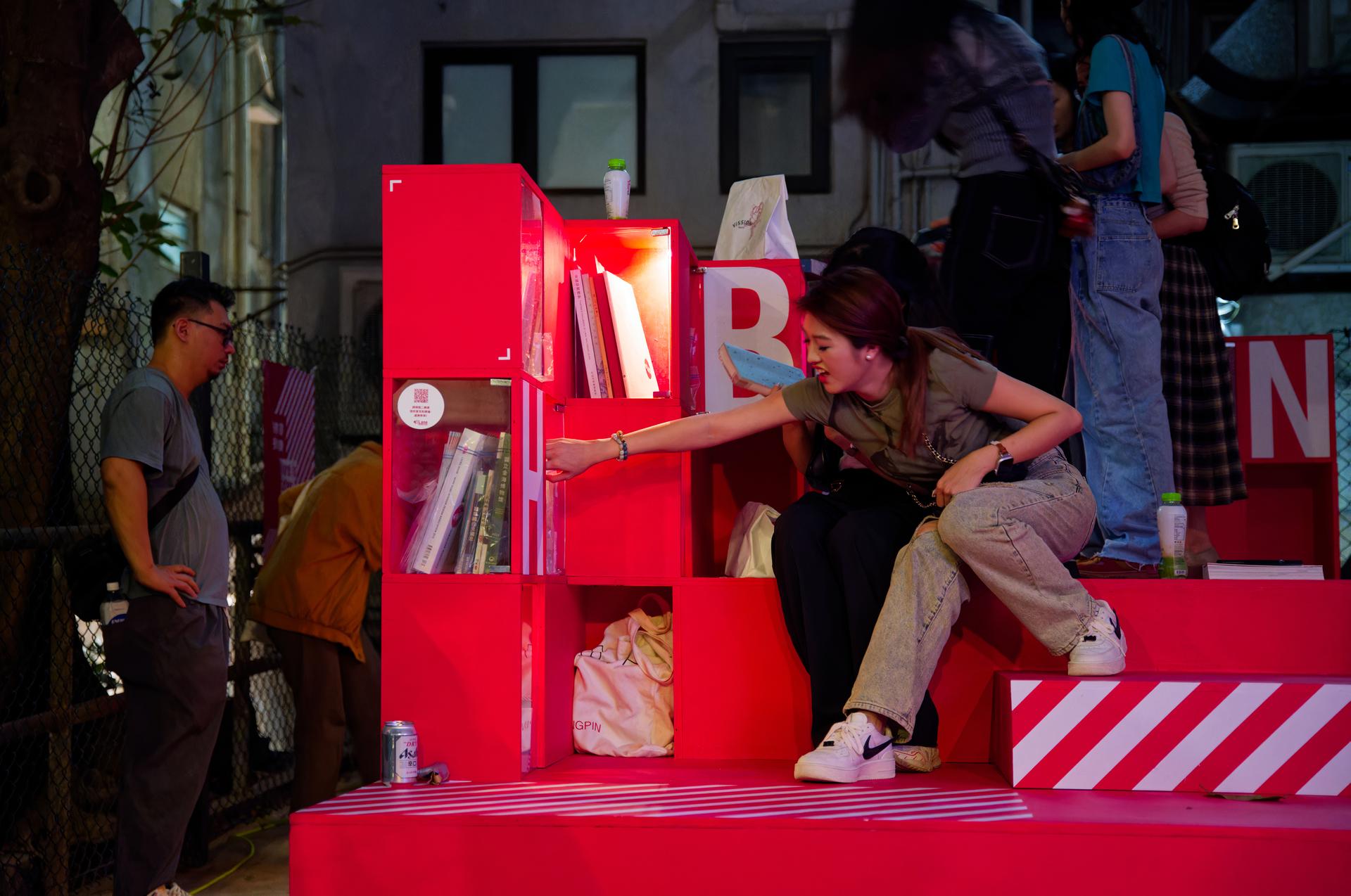 CWLane Reading Space - image 21