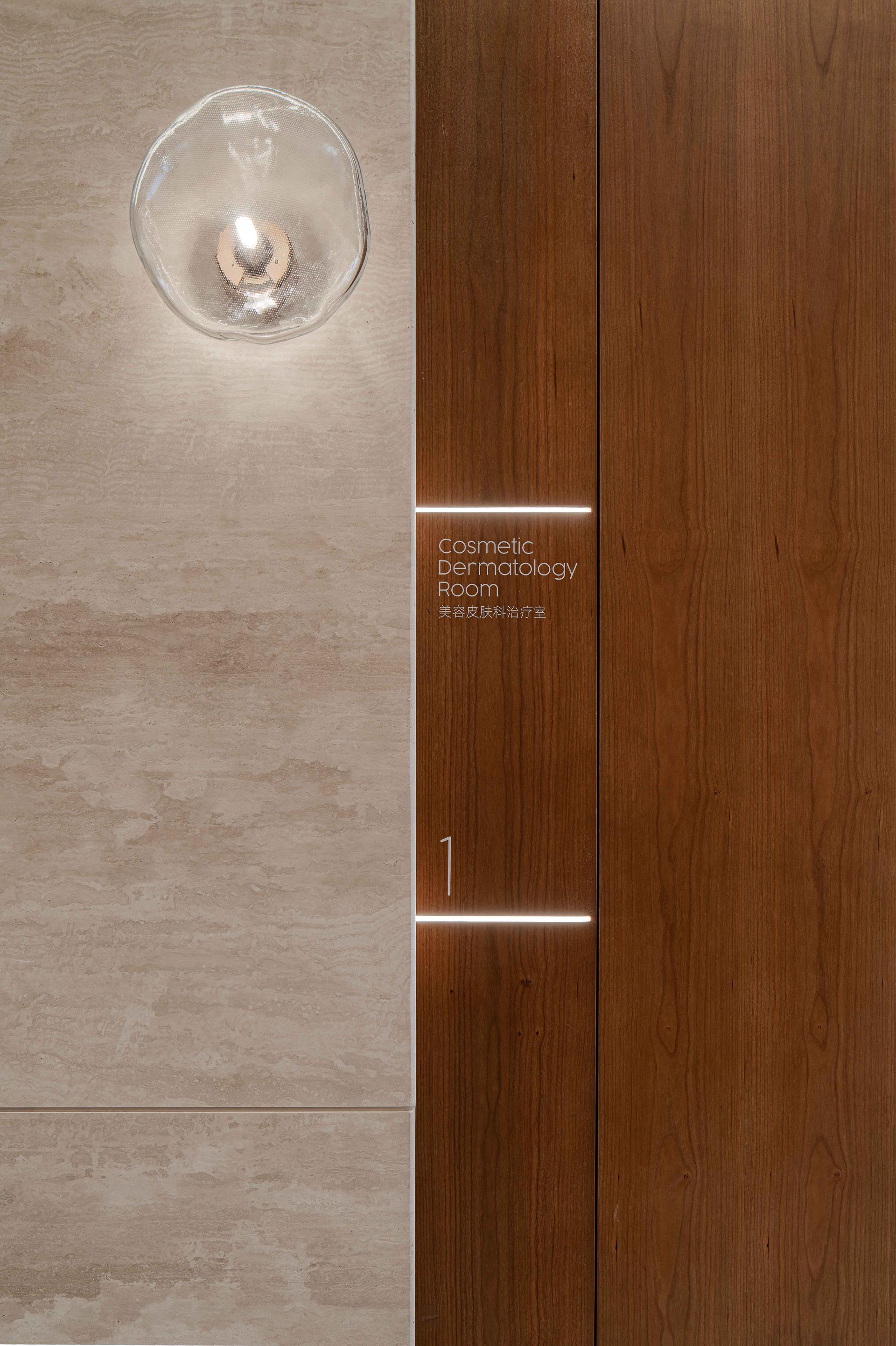Interior Design for Dynámed Dynamic Medical - image 9