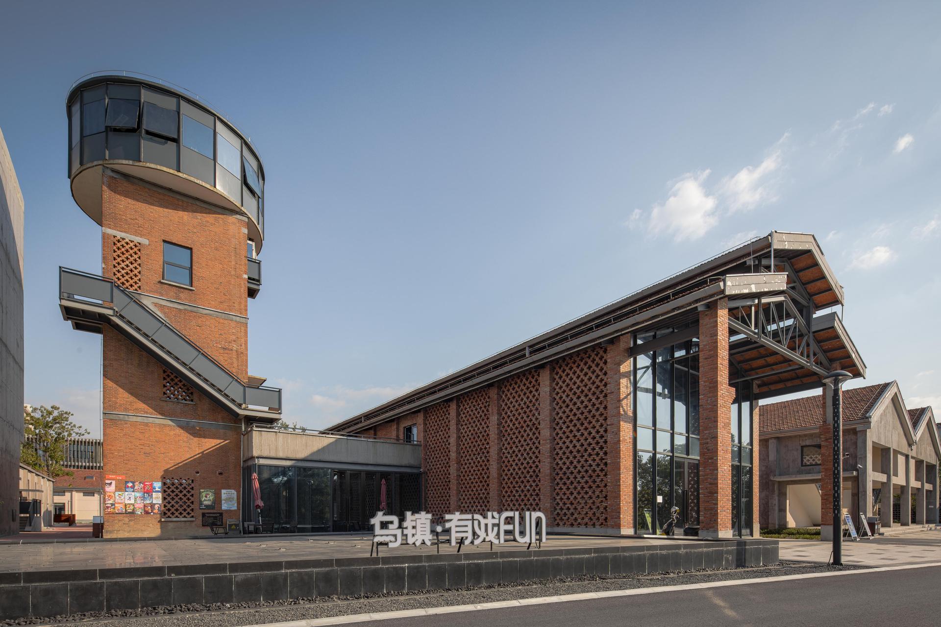 Wuzhen Rural Brewery Renovation Project - image 4