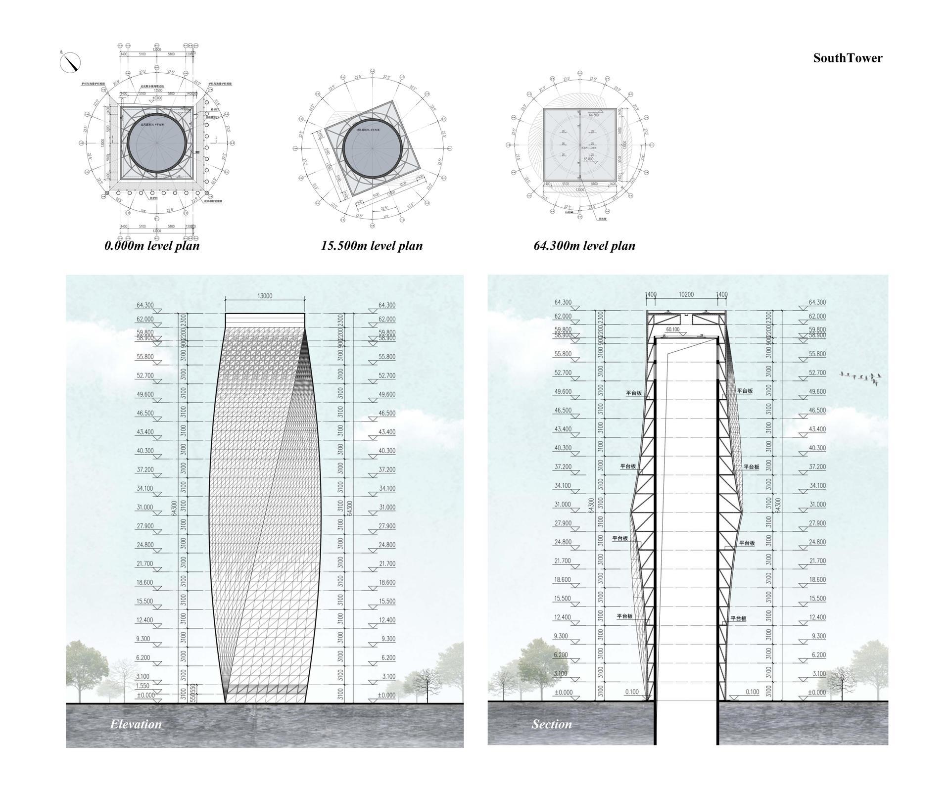 Ventilation Towers of Shantou Suai Bay Tunnel - image 11