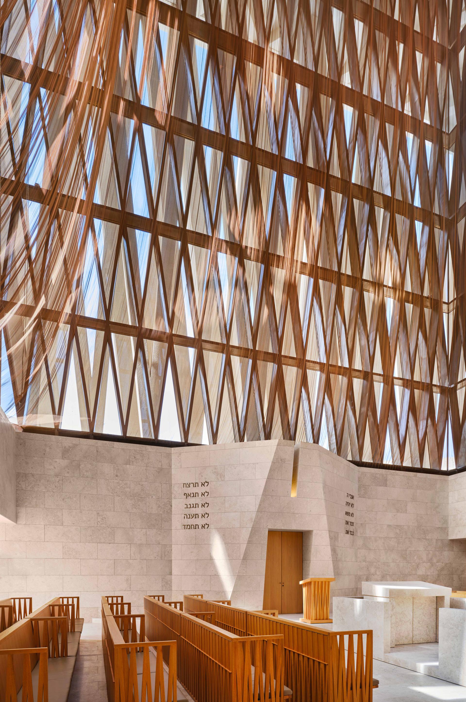 Abrahamic Family House - image 7
