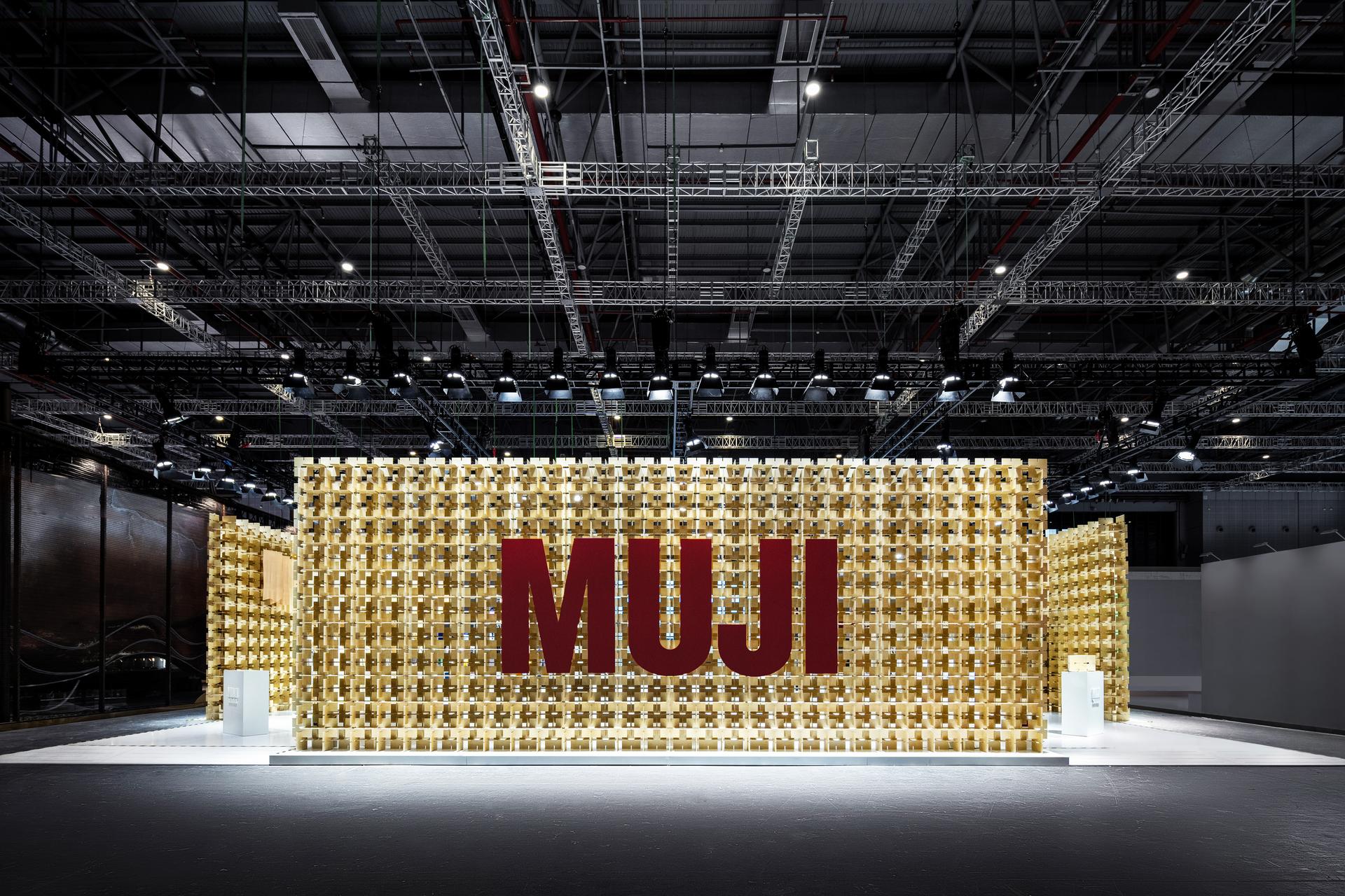 Emptiness, MUJI eco-pavilion.