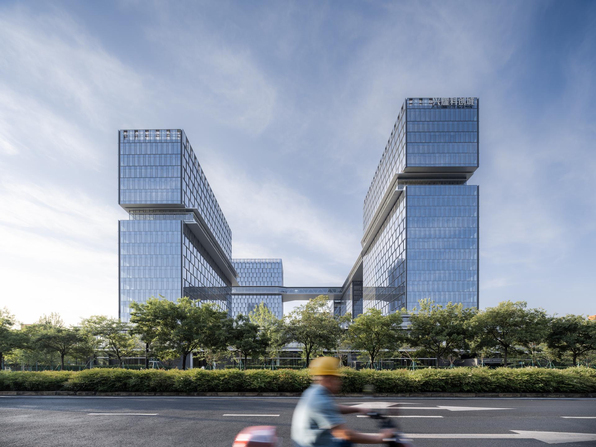 Xingyao Science and Innovation Park