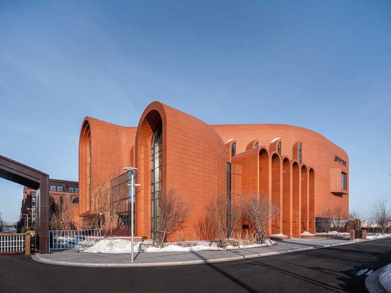 Harbin Haiping High-tech Industrial Park Headquarters Office Building - image 5