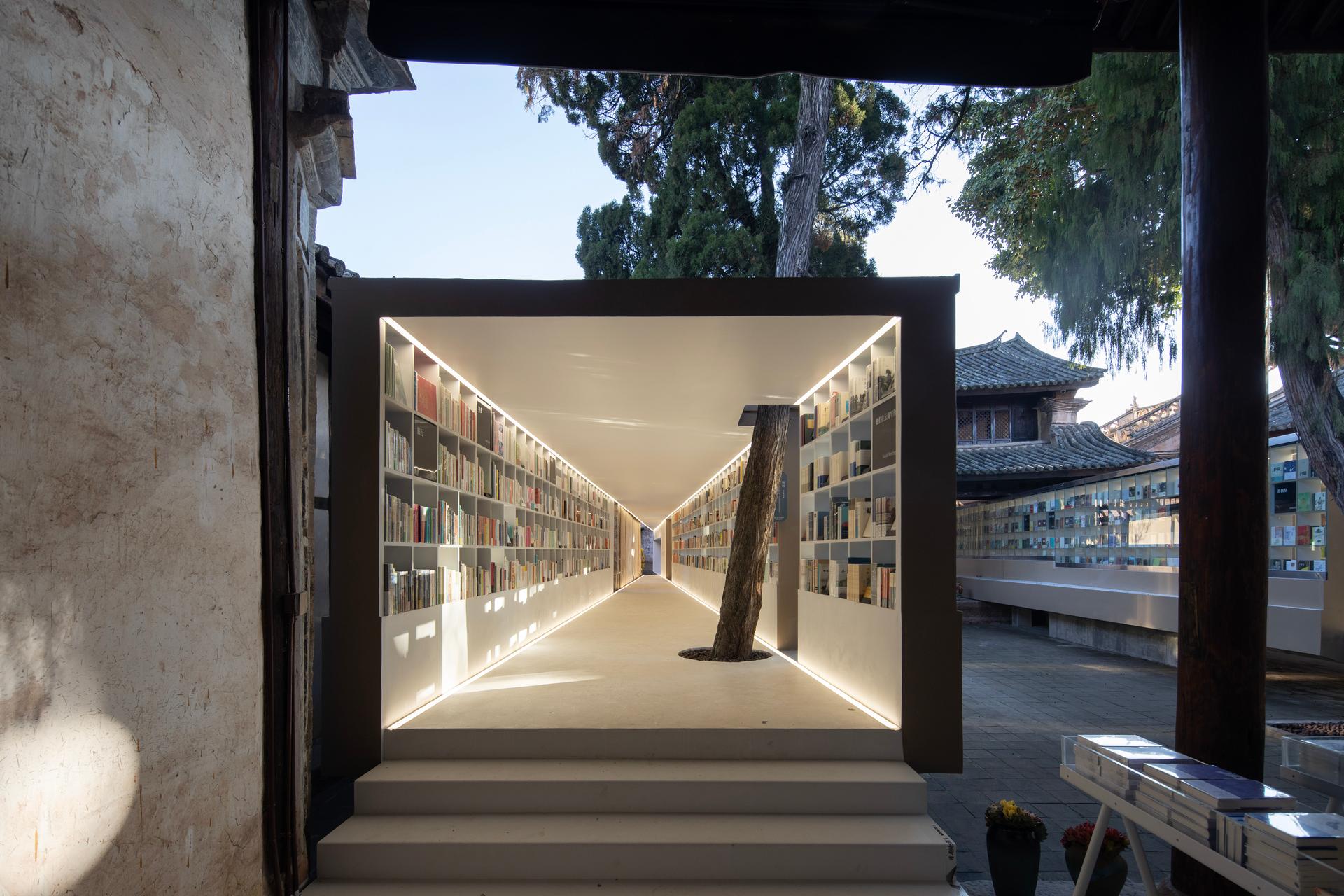 Weishan Chongzheng Academy Bookstore of Librairie Avant-Garde