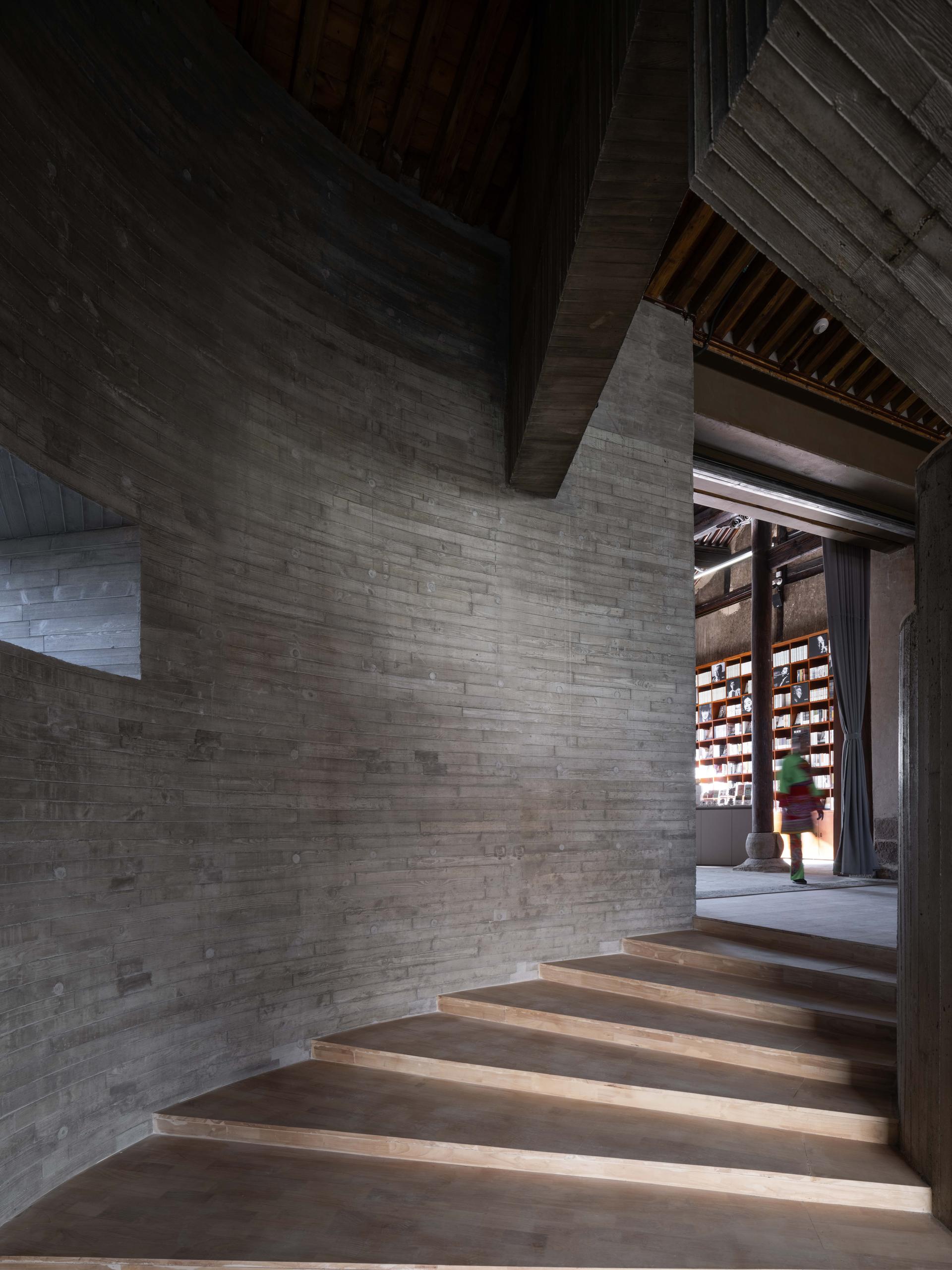 Weishan Chongzheng Academy Bookstore of Librairie Avant-Garde - image 28