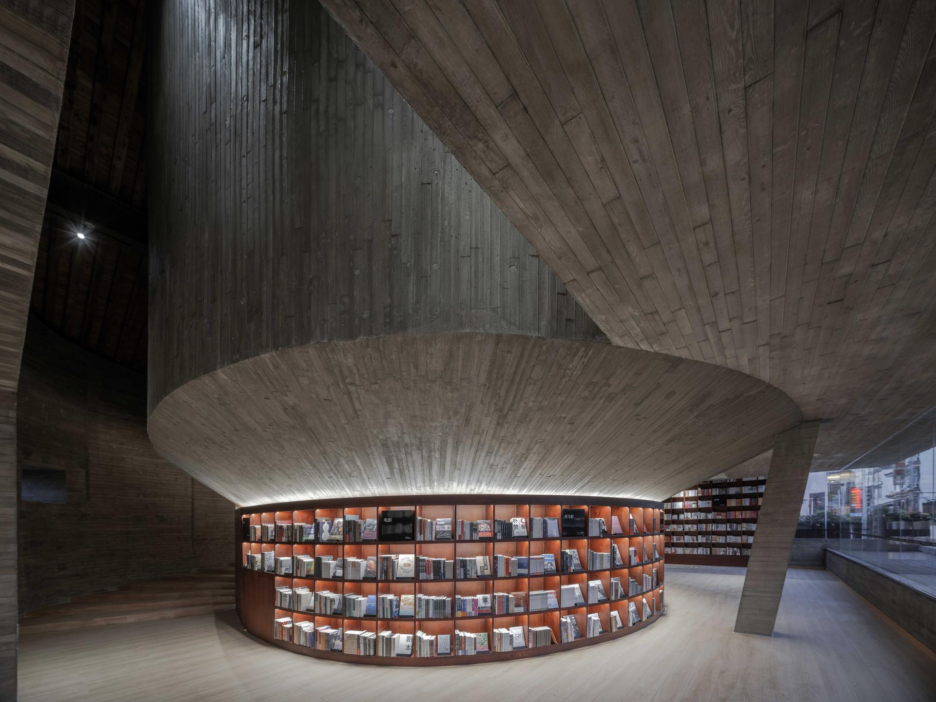 Weishan Chongzheng Academy Bookstore of Librairie Avant-Garde - image 29