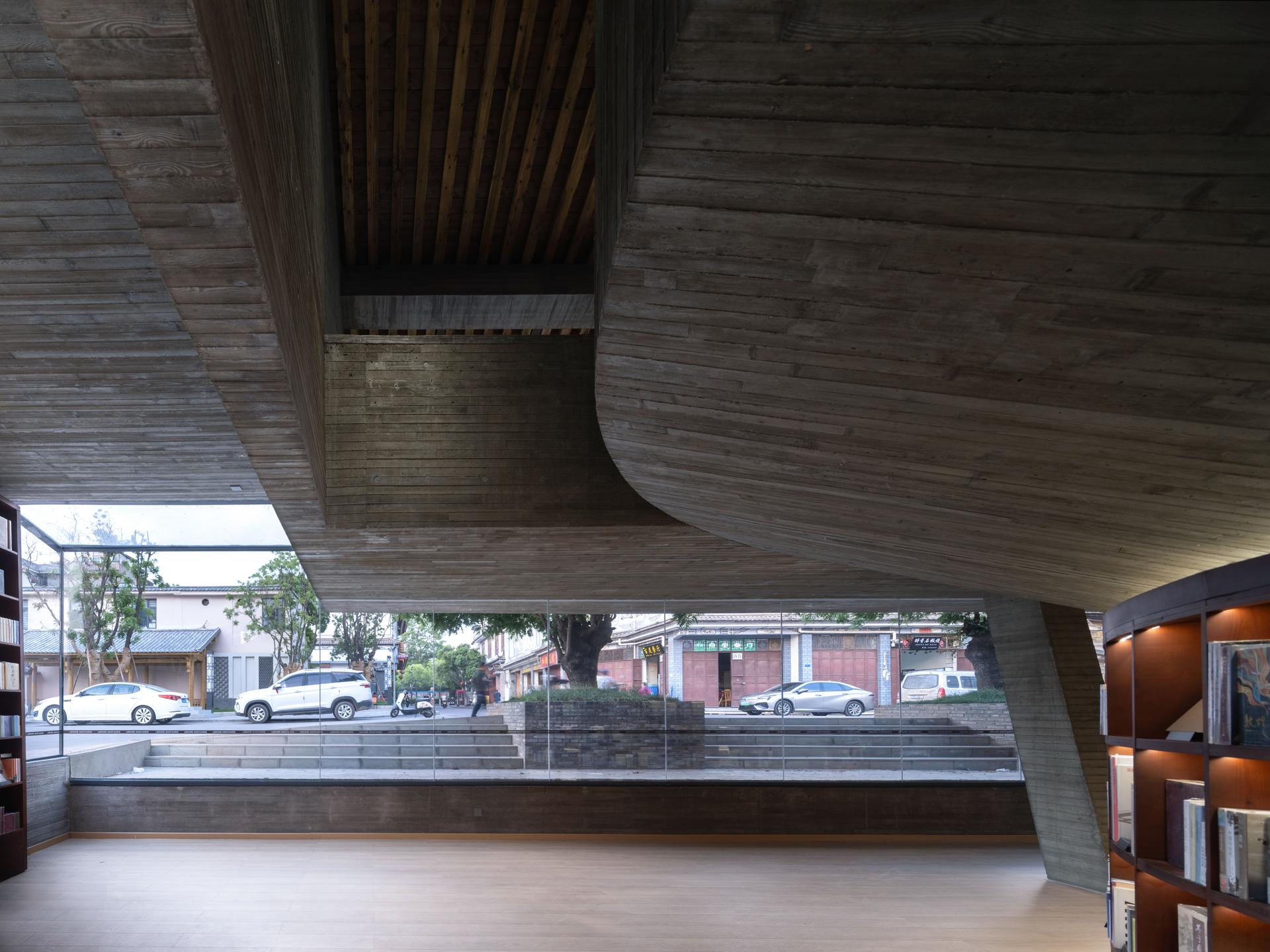 Weishan Chongzheng Academy Bookstore of Librairie Avant-Garde - image 32