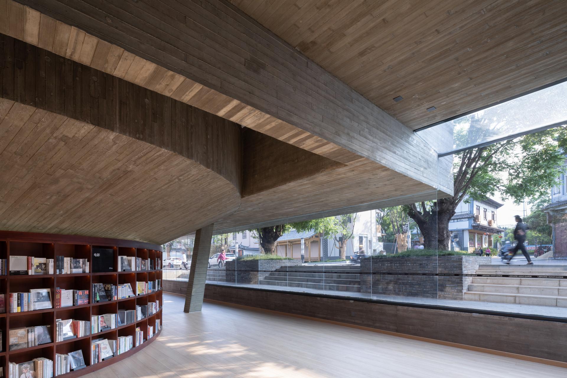 Weishan Chongzheng Academy Bookstore of Librairie Avant-Garde - image 33