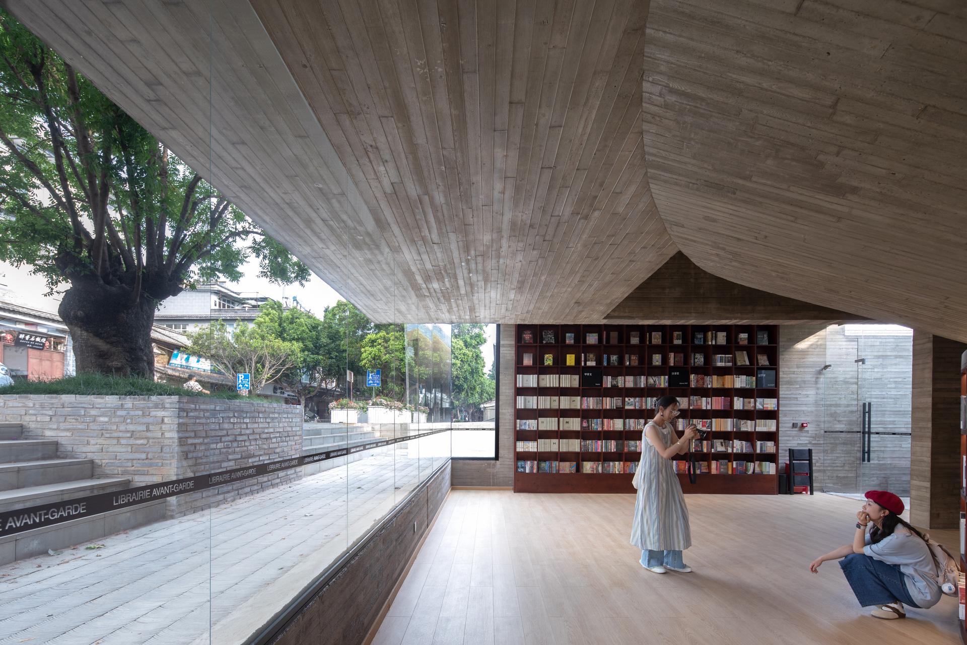 Weishan Chongzheng Academy Bookstore of Librairie Avant-Garde - image 34