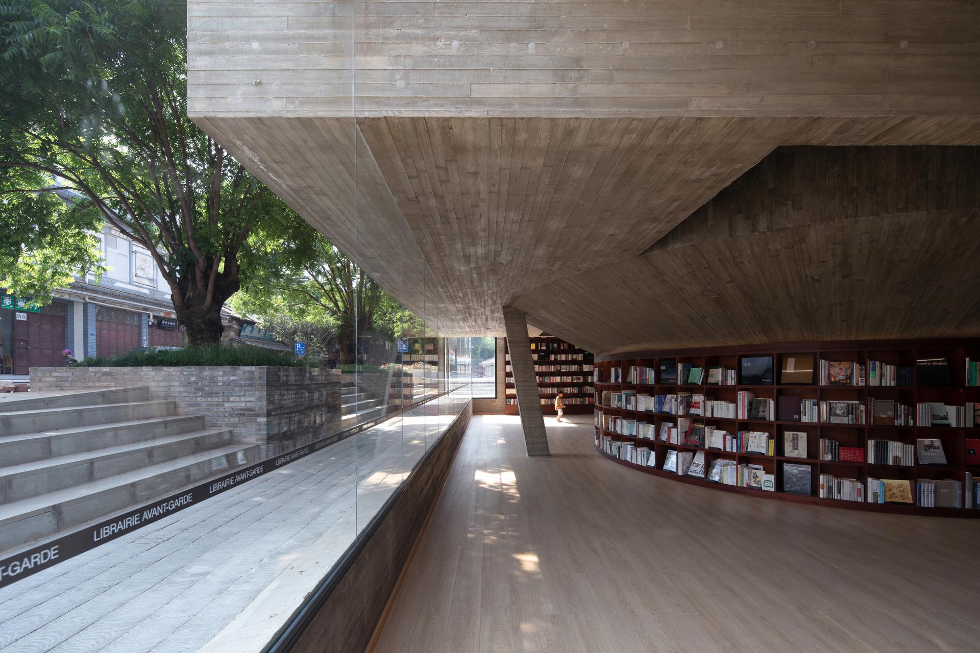 Weishan Chongzheng Academy Bookstore of Librairie Avant-Garde - image 35