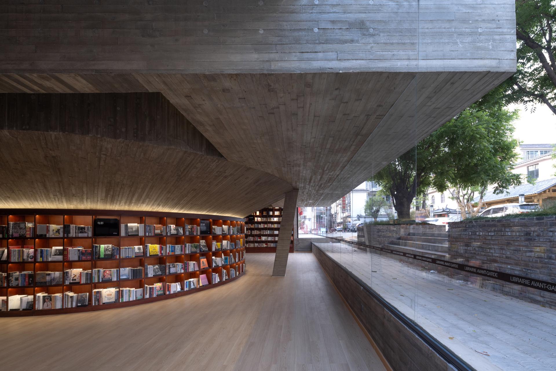 Weishan Chongzheng Academy Bookstore of Librairie Avant-Garde - image 36