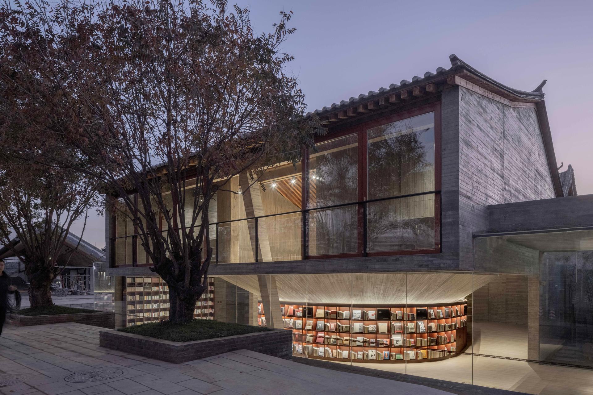Weishan Chongzheng Academy Bookstore of Librairie Avant-Garde - image 38