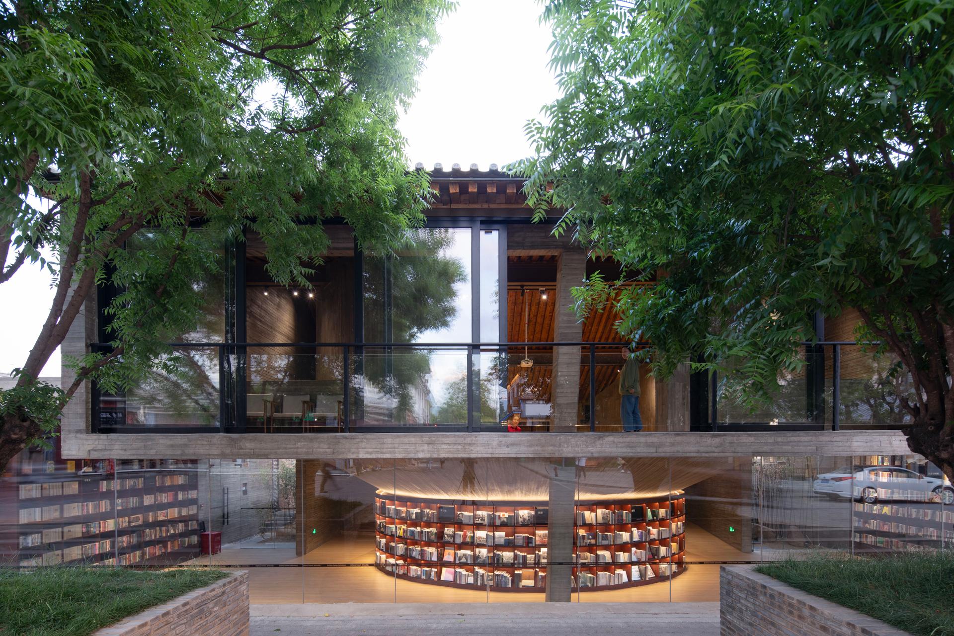 Weishan Chongzheng Academy Bookstore of Librairie Avant-Garde - image 39
