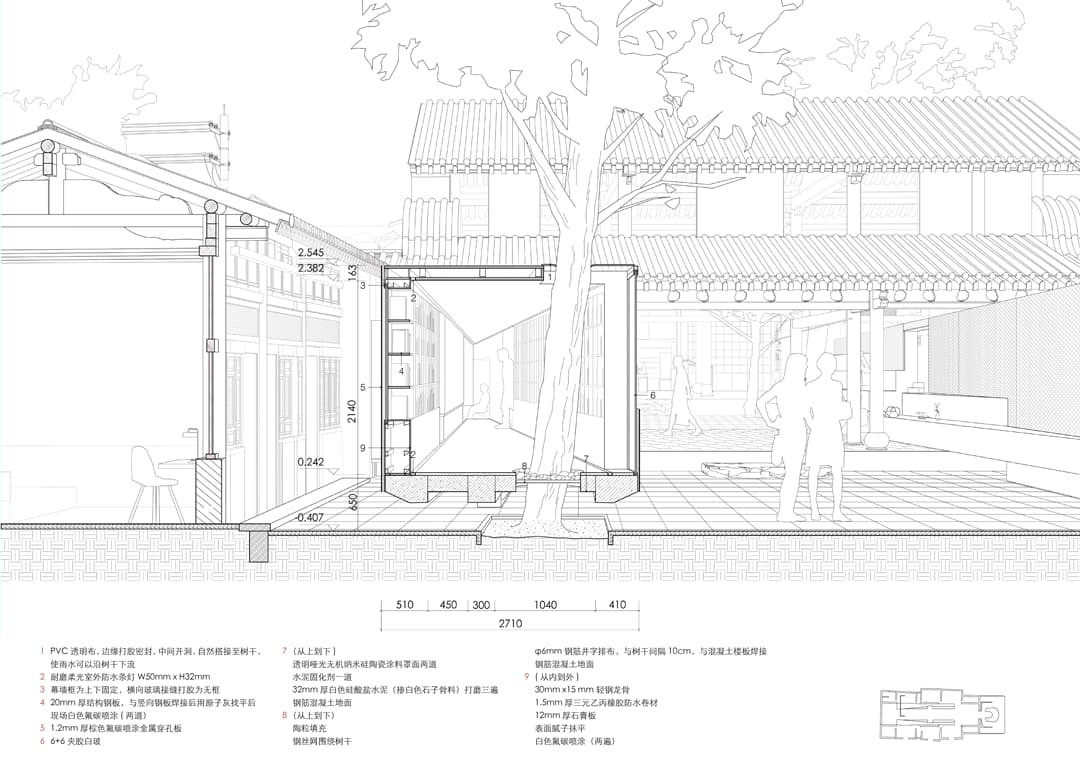 Weishan Chongzheng Academy Bookstore of Librairie Avant-Garde - image 48