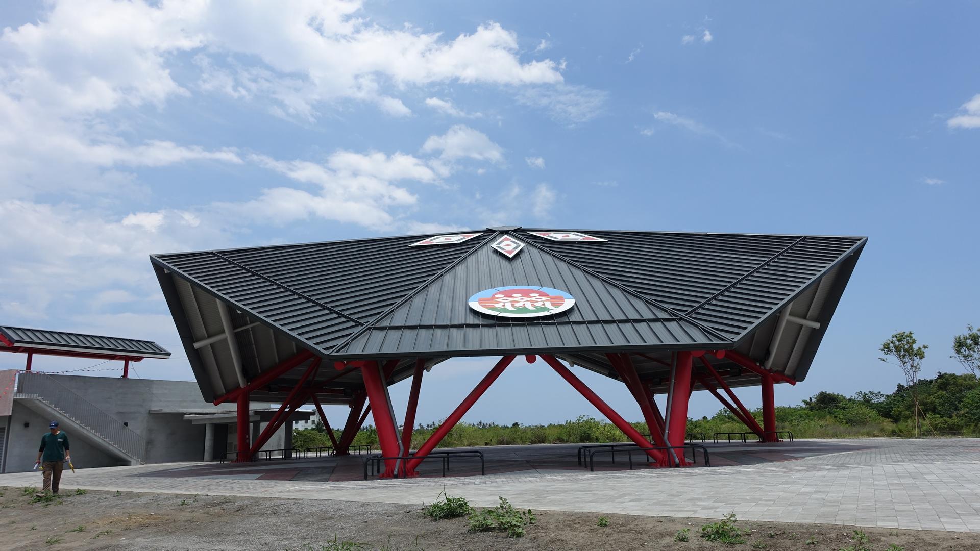 Matang Indigenous Tribal Gathering Place - image 13