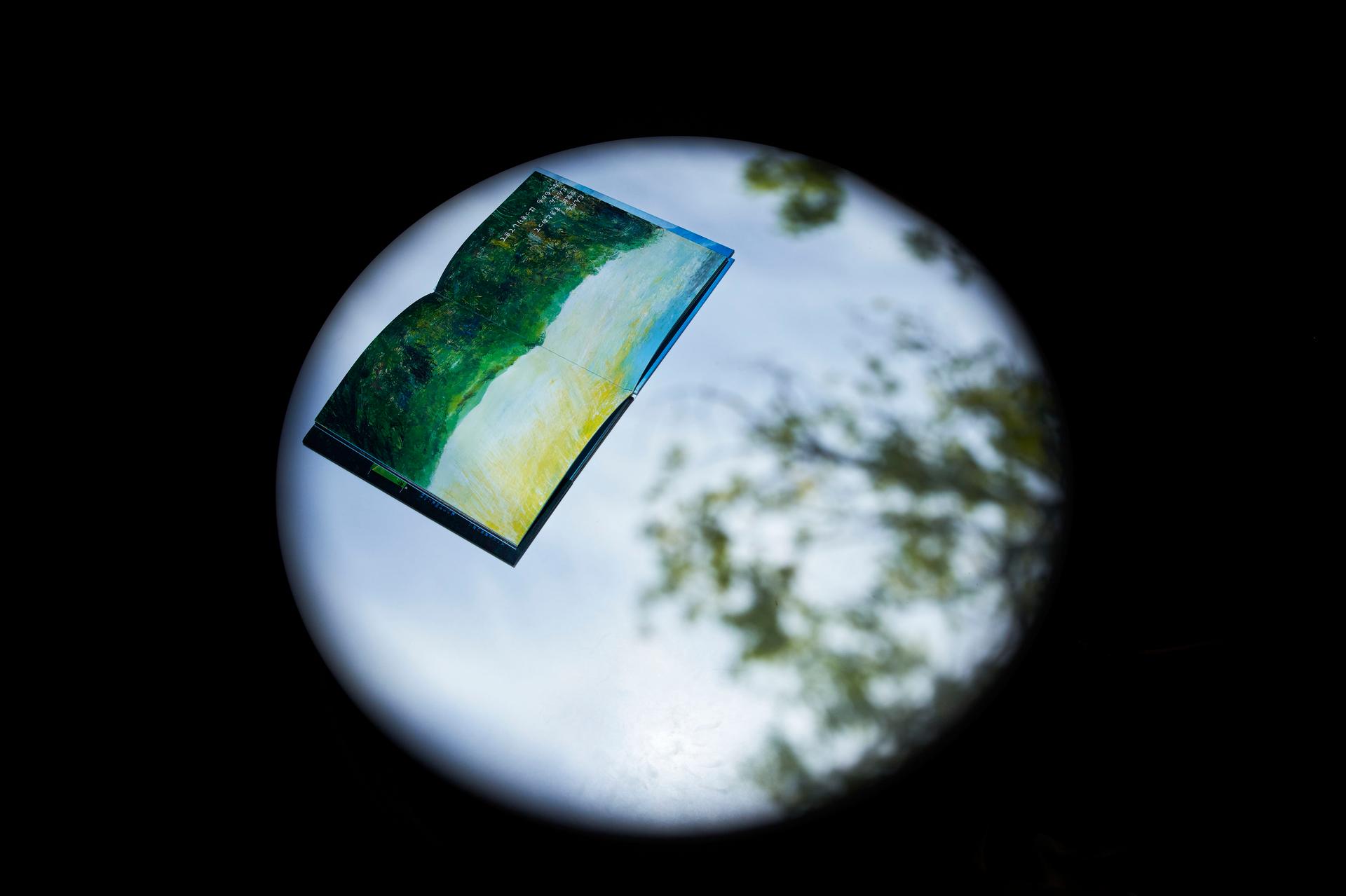 Library in the Earth - image 17