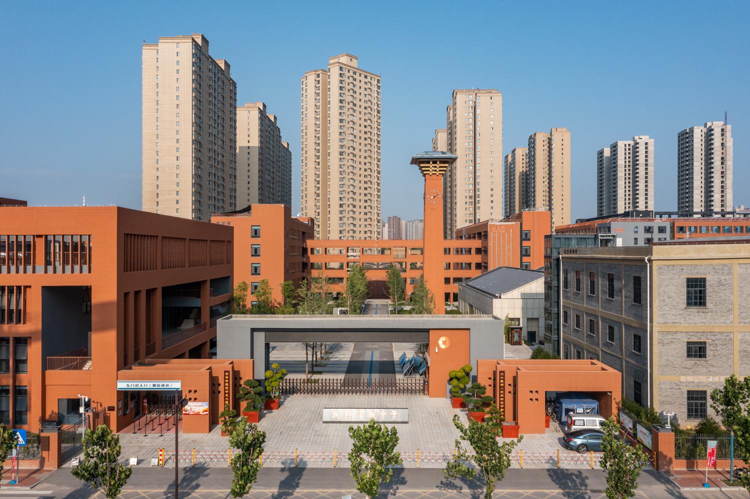 Architectural Design & Research Institute of Tsinghua University Co., LTD. - image 20